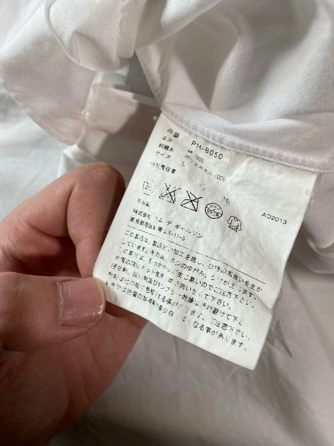 Comme des Garcons CDG Comme des Garçons Embroidered White Shirt Size US L / EU 52-54 / 3 - 5 Thumbnail