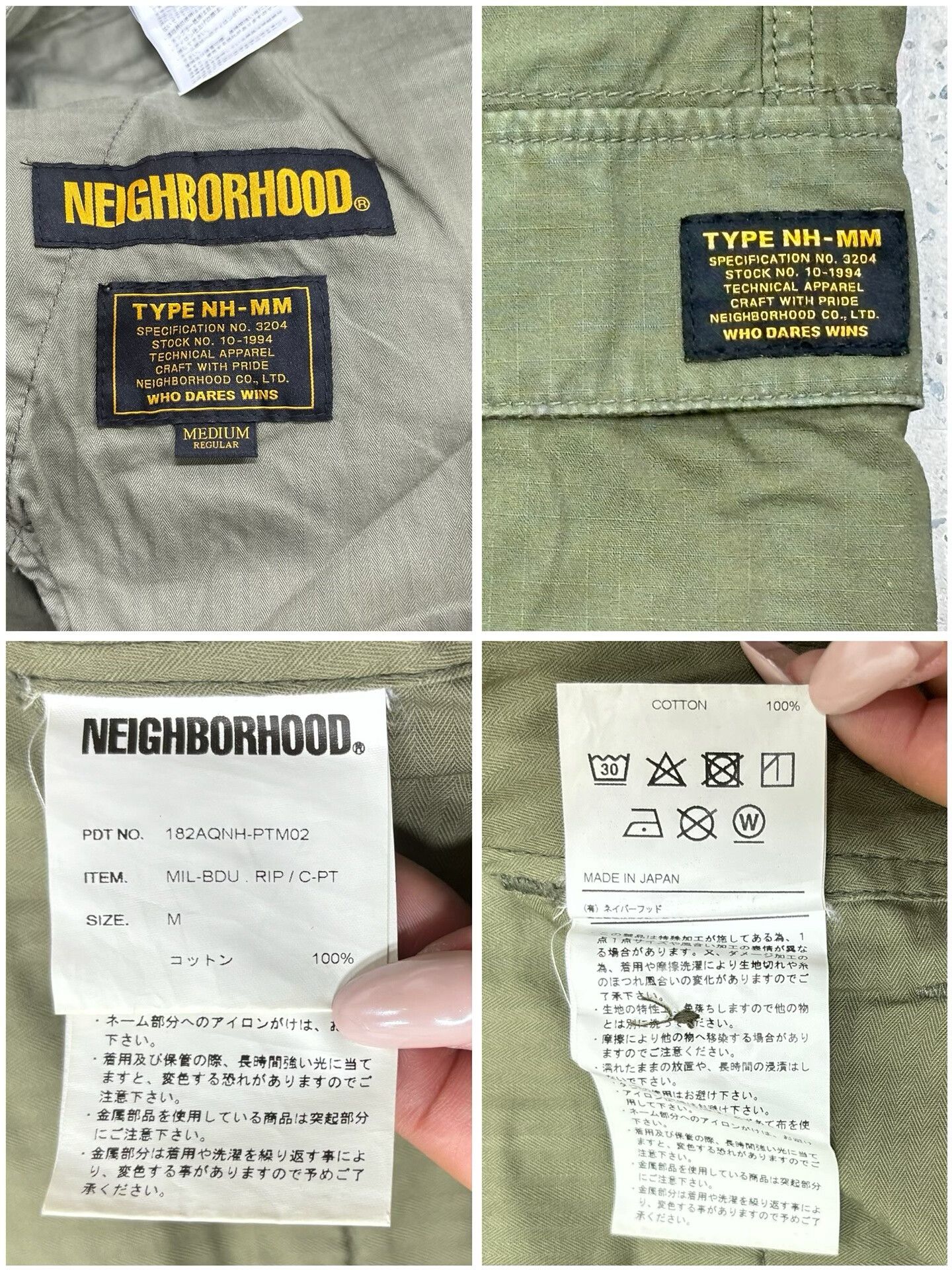 Neighborhood Neighborhood Cargo Pants for Casual Style Size US 30 / EU 46 - 9 Thumbnail