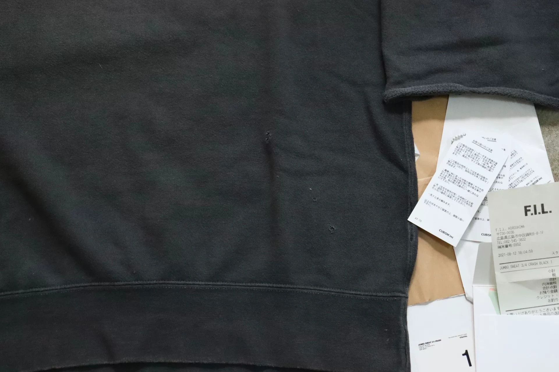 Visvim Visvim Jumbo Sweat 3/4 Sleeve Hoodie Size US S / EU 44-46 / 1 - 6 Thumbnail