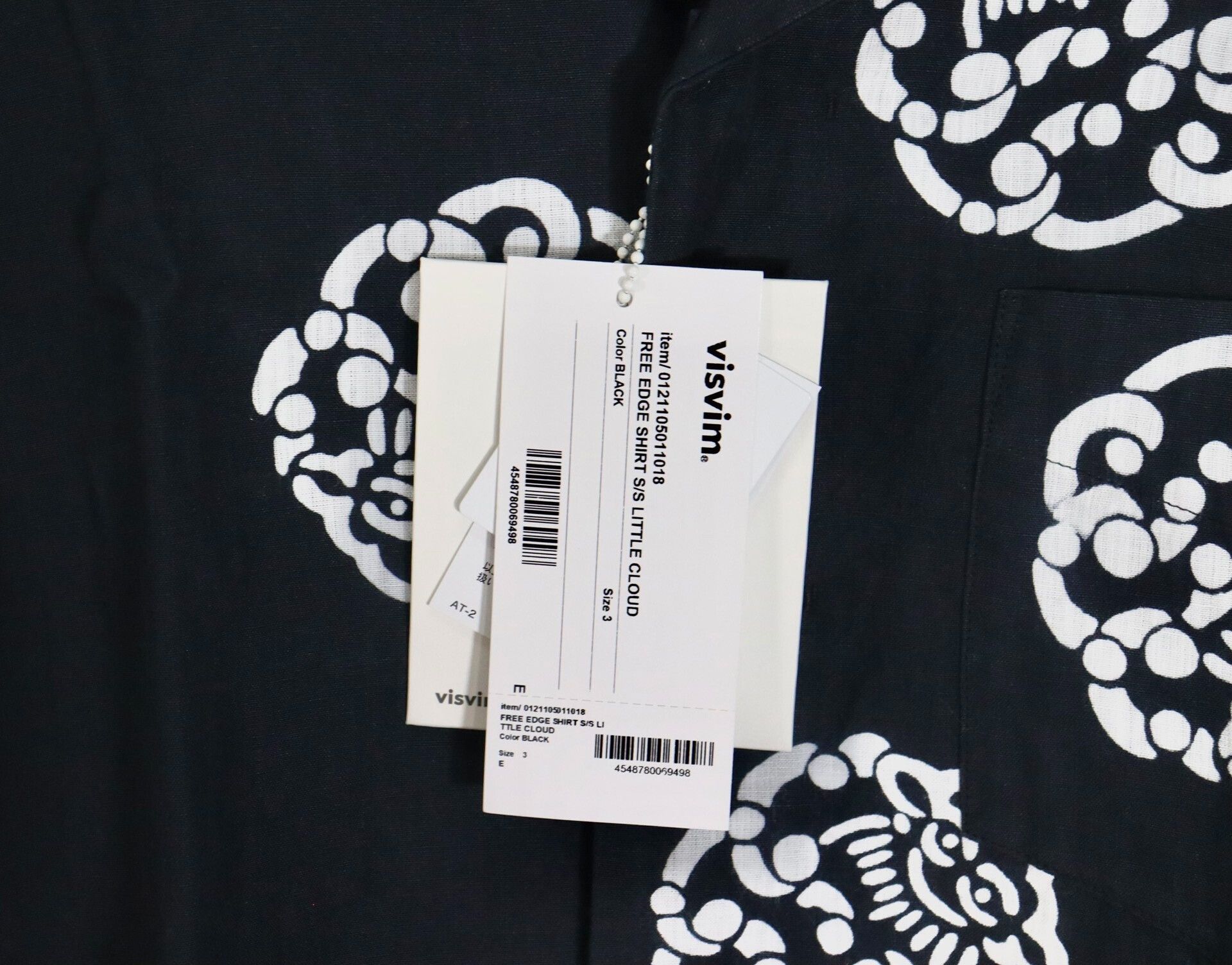 Visvim Visvim Little Cloud Short Sleeve Shirt Size US L / EU 52-54 / 3 - 6 Thumbnail