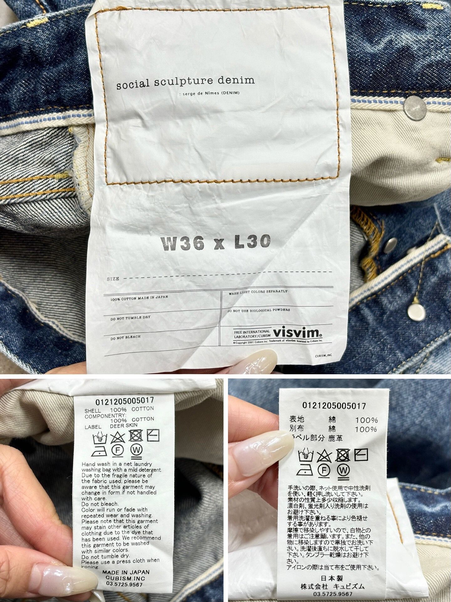 Visvim Visvim Social Sculpture Damaged Denim Pants Size US 36 / EU 52 - 9 Thumbnail