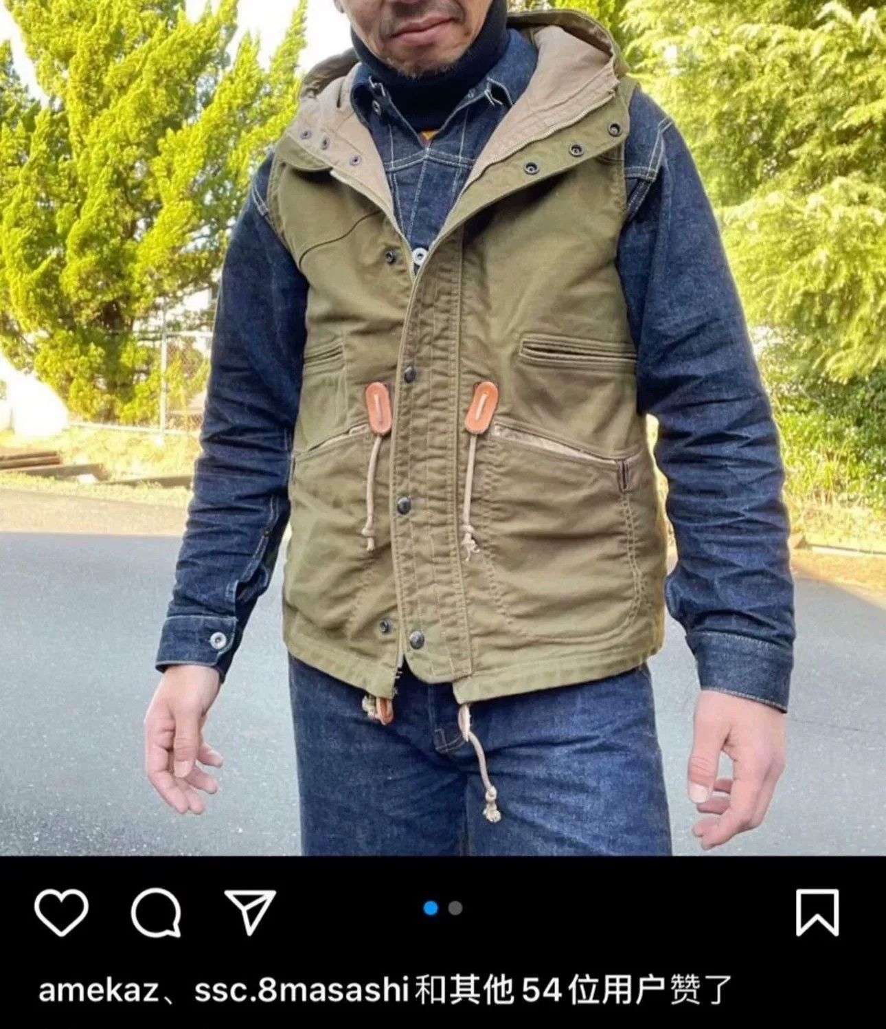 COLIMBO Vintage Washed Vest with Hood Size US M / EU 48-50 / 2 - 3 Thumbnail