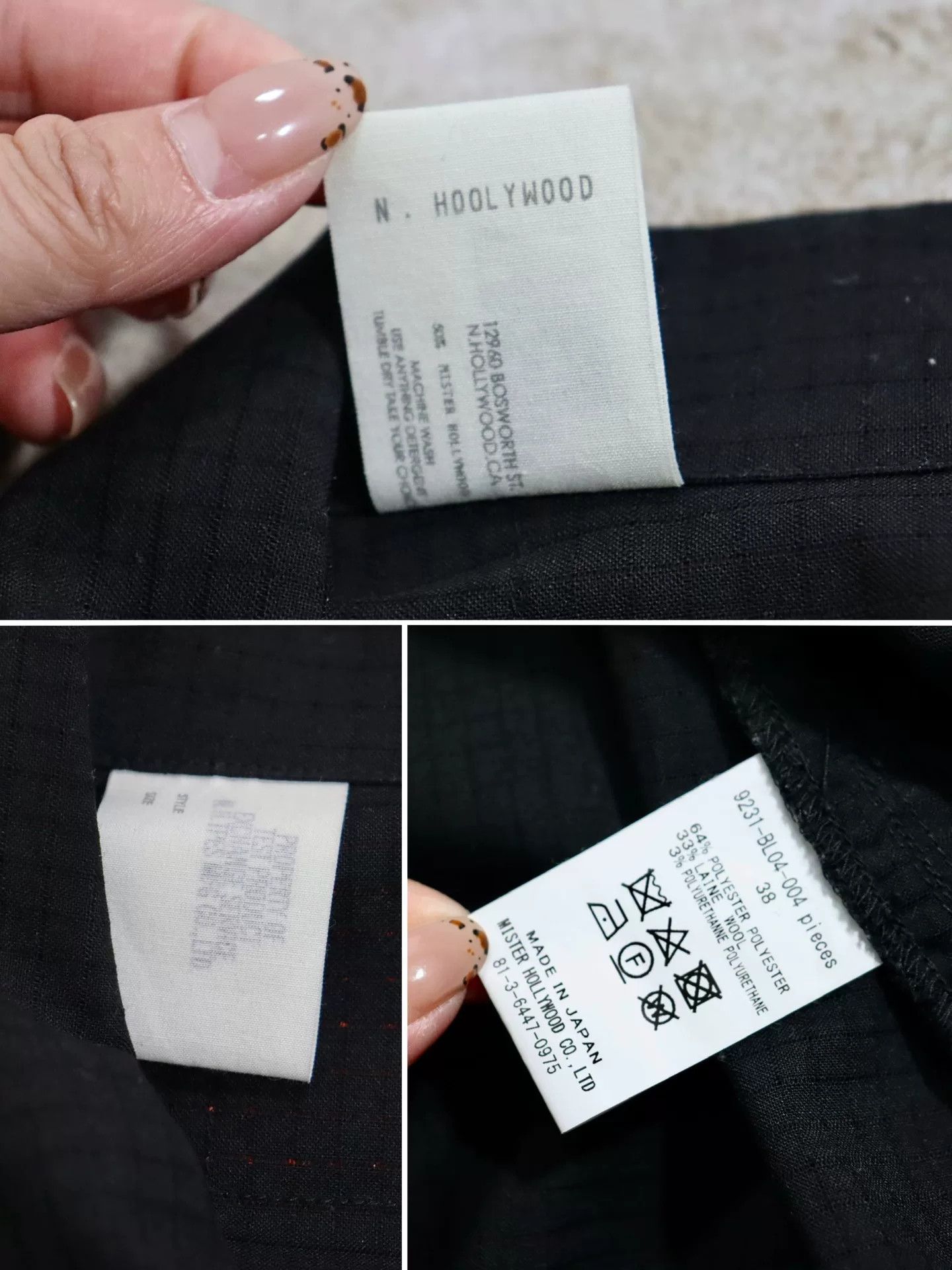 N.Hoolywood N.Hoolywood Blouson Jacket Wool Blend Black Size US M / EU 48-50 / 2 - 9 Thumbnail