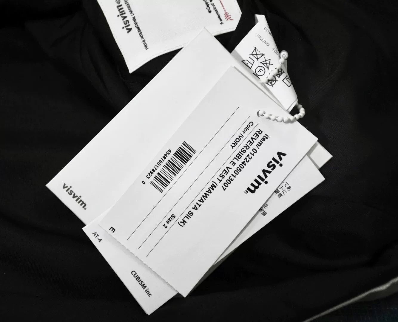 Visvim Visvim Reversible Silk Vest for All Seasons Size US M / EU 48-50 / 2 - 8 Thumbnail