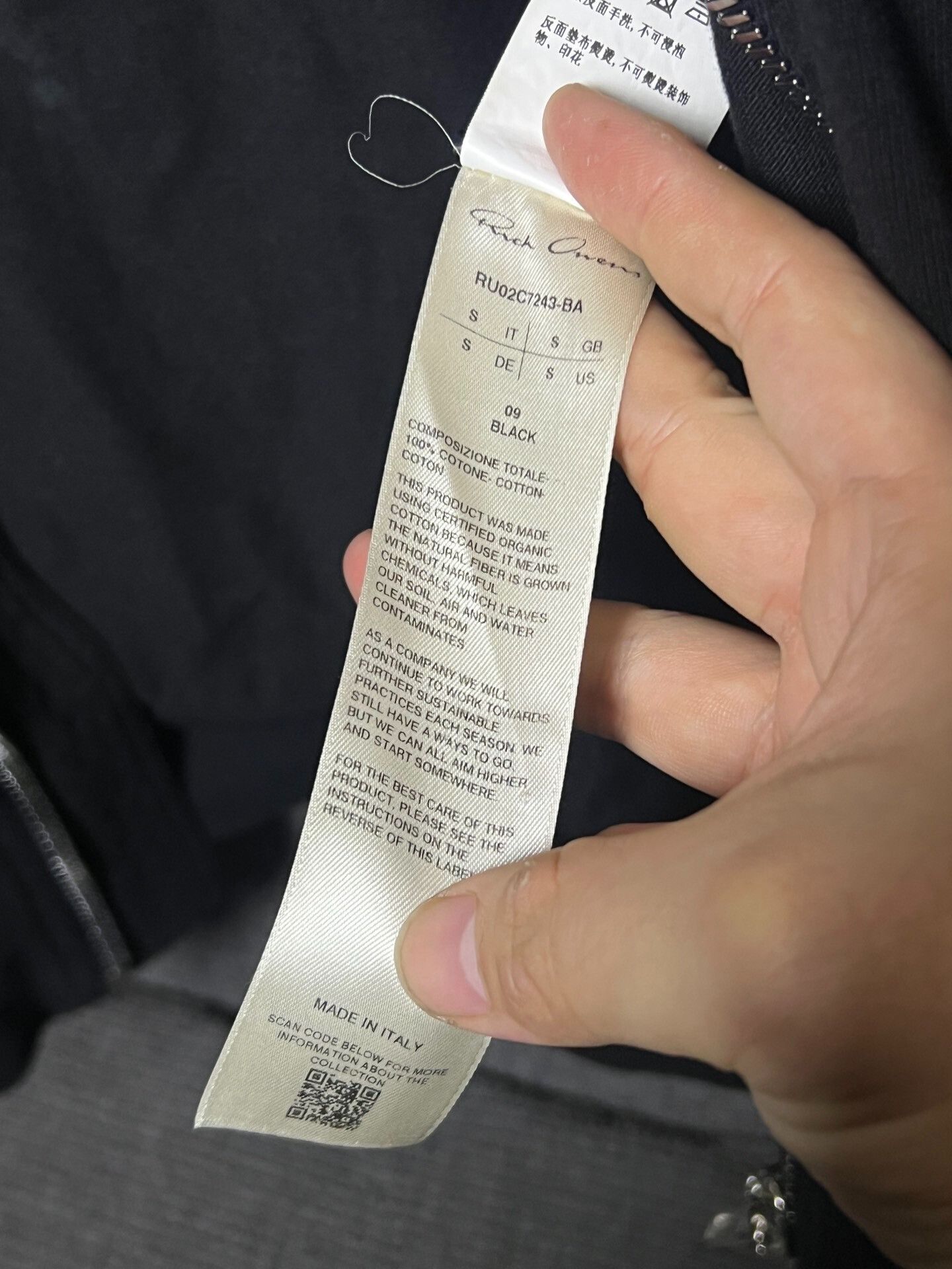 Rick Owens Rick Owens Jumbo Flight Jacket Outerwear Size US S / EU 44-46 / 1 - 7 Thumbnail
