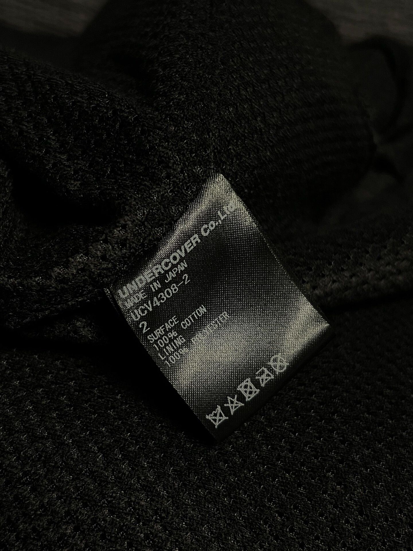 Undercover UNDERCOVER Black Wrinkled Logo Coat Size US M / EU 48-50 / 2 - 7 Thumbnail