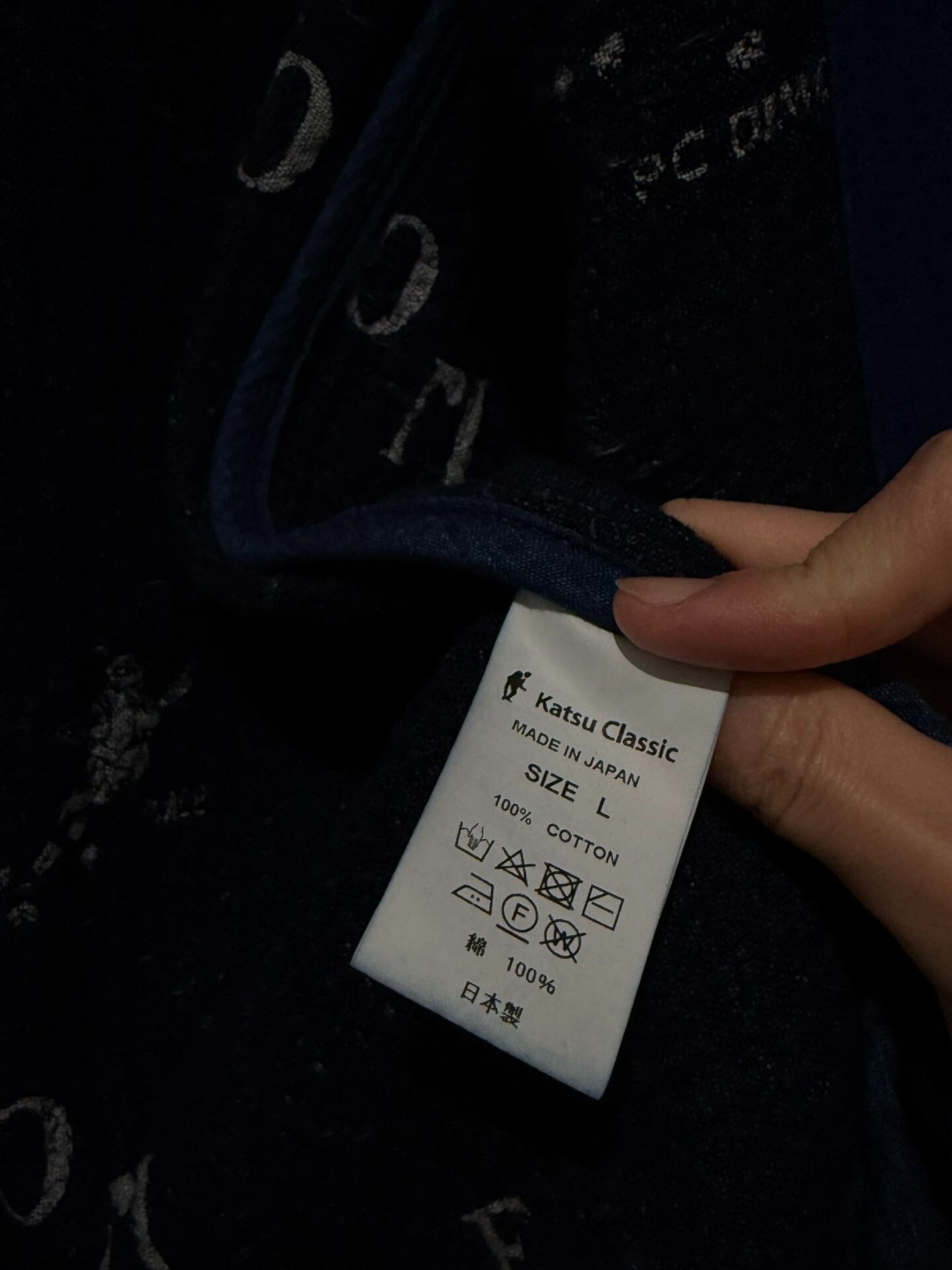Porter Classic porter classic Sashiko Chinese Jacket Size US L / EU 52-54 / 3 - 5 Thumbnail