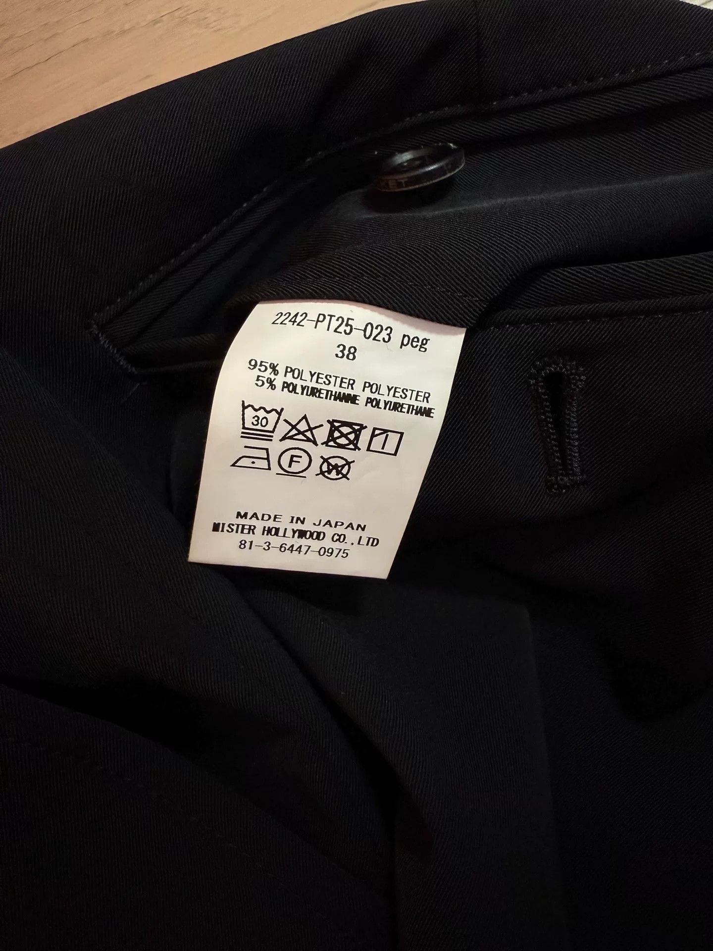 N.Hoolywood N.HOOLYWOOD Wide Pants Made in Japan Size US 38 / EU 54 - 5 Thumbnail