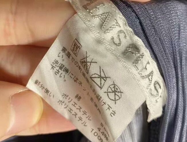 Pleats Please Issey Miyake Vintage Issey Miyake Pleats Please Denim Jacket Size XS / US 0-2 / IT 36-38 - 3 Thumbnail