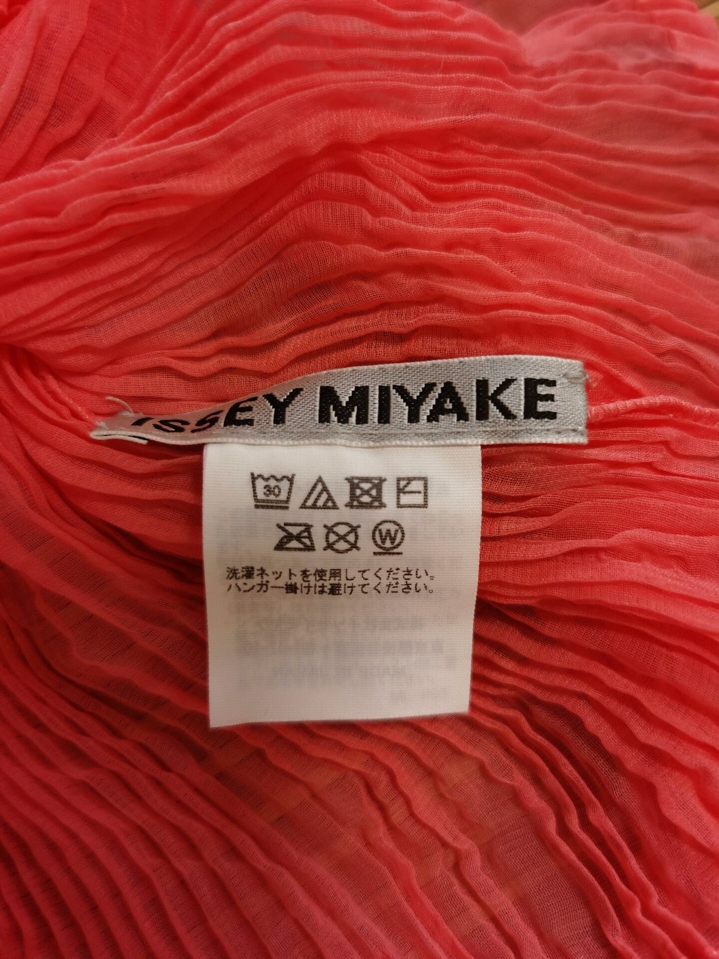 Issey Miyake Issey Miyake Coral Zip-Up Cardigan Size XS / US 0-2 / IT 36-38 - 4 Thumbnail