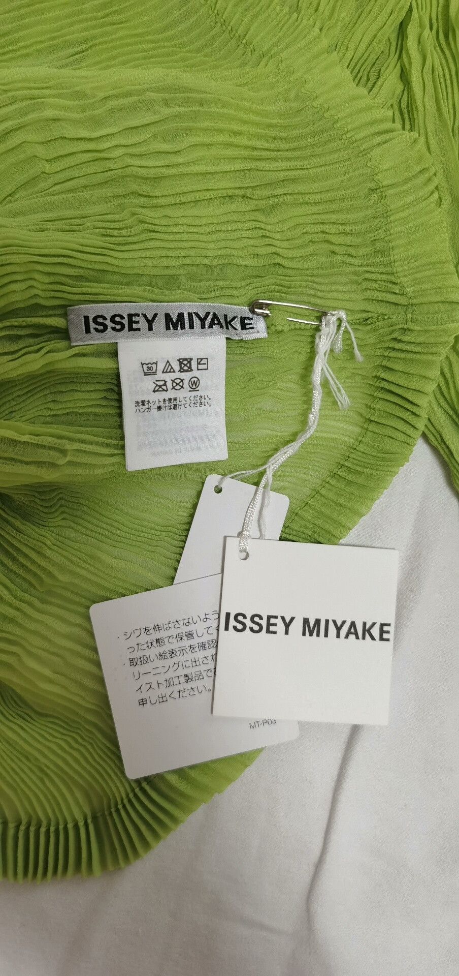 Issey Miyake Issey Miyake Green Zip Cardigan Sweater Size XS / US 0-2 / IT 36-38 - 3 Thumbnail