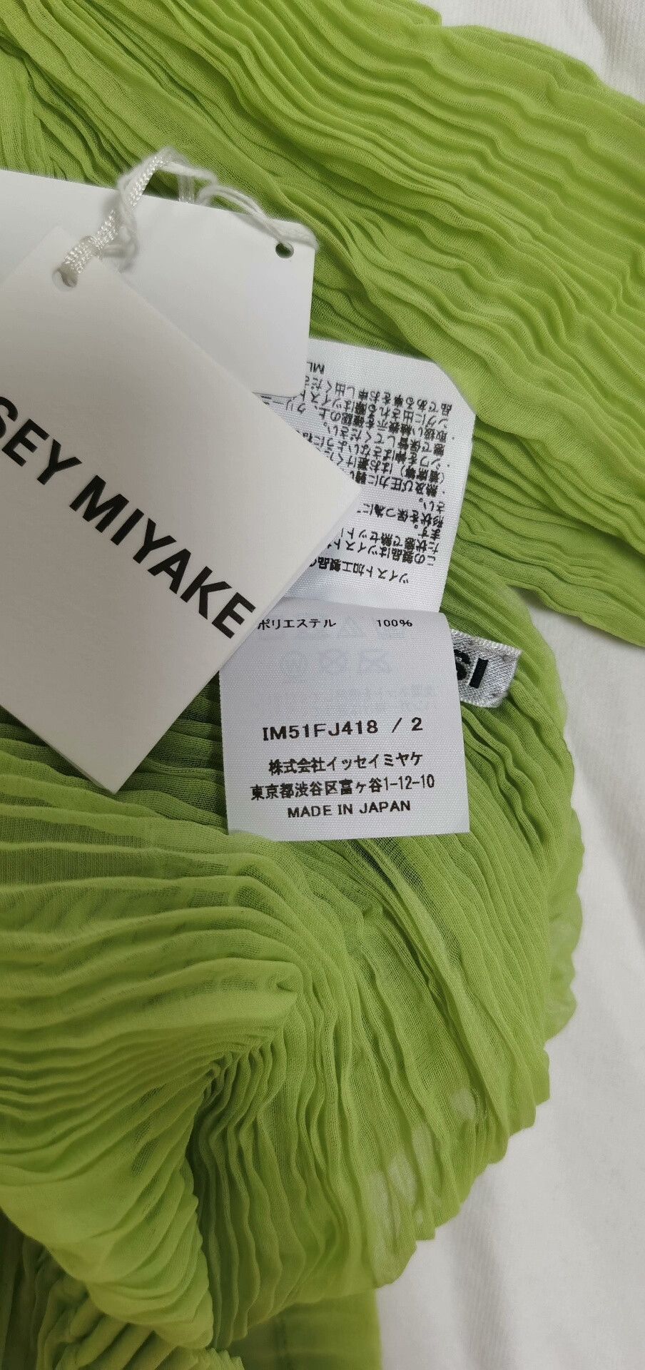 Issey Miyake Issey Miyake Green Zip Cardigan Sweater Size XS / US 0-2 / IT 36-38 - 5 Thumbnail
