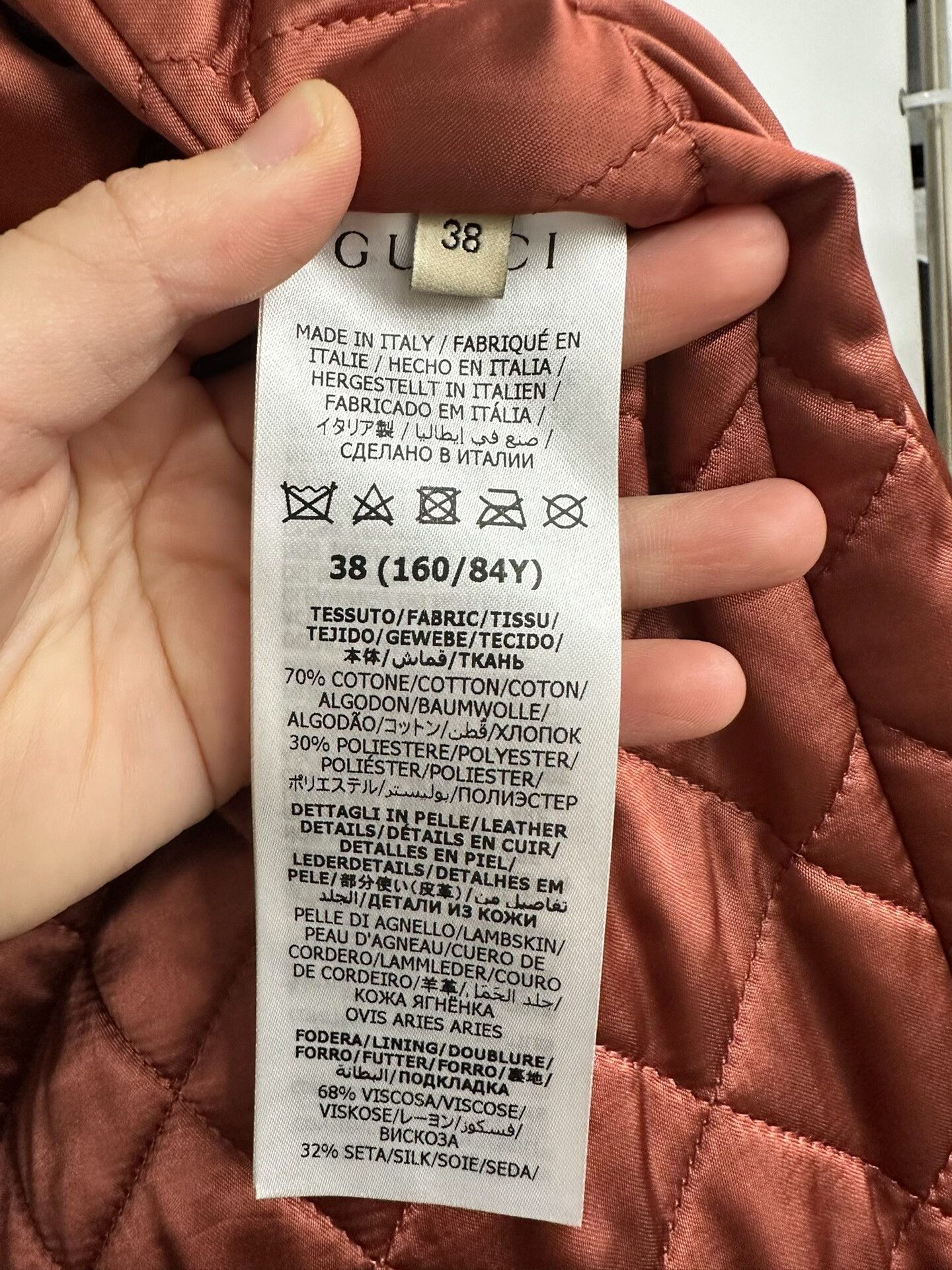 Gucci Gucci All-Over Print Coat Size US M / EU 48-50 / 2 - 4 Thumbnail