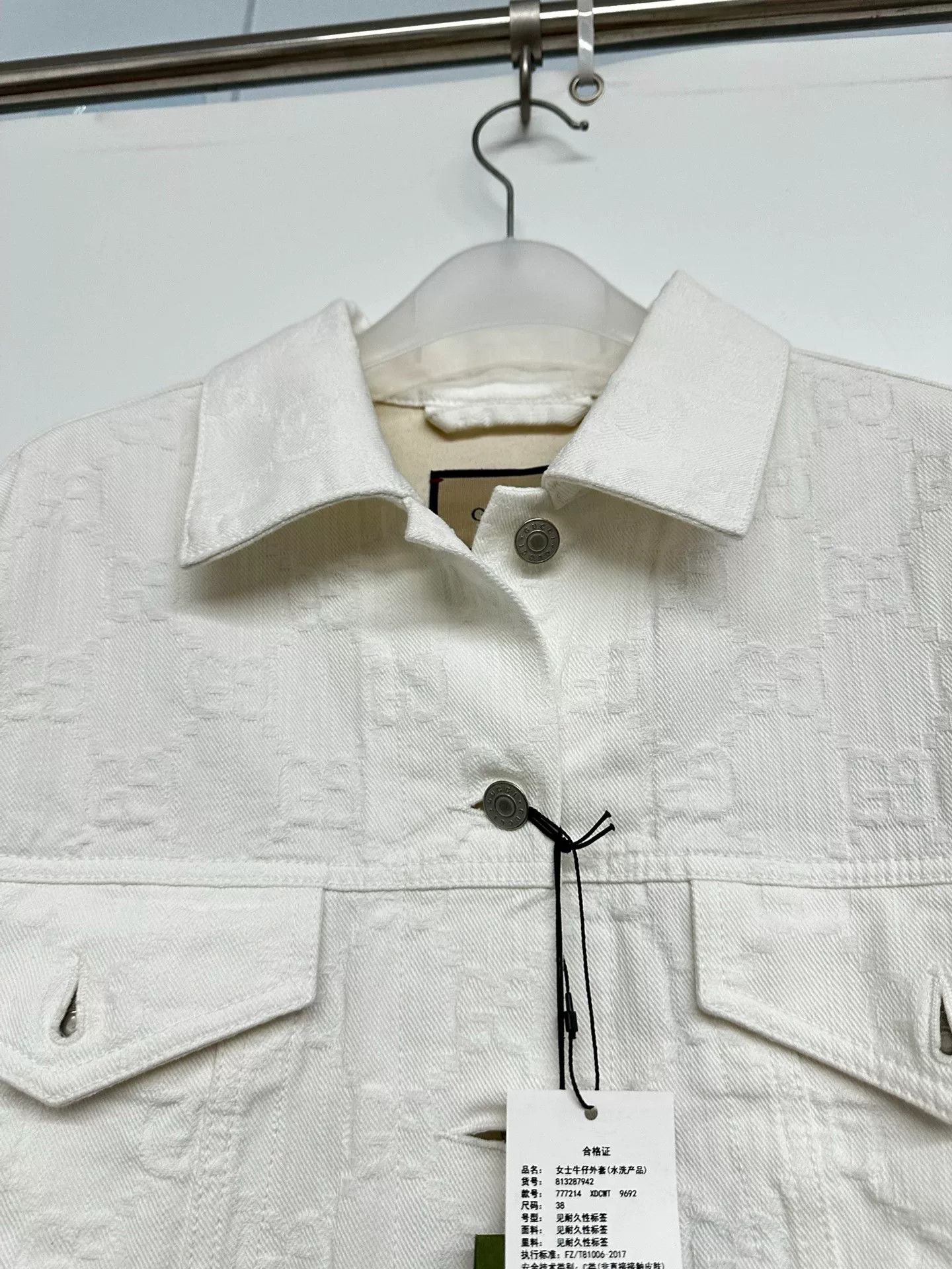Gucci Gucci All-Over Print Coat Size US XS / EU 42 / 0 - 7 Thumbnail