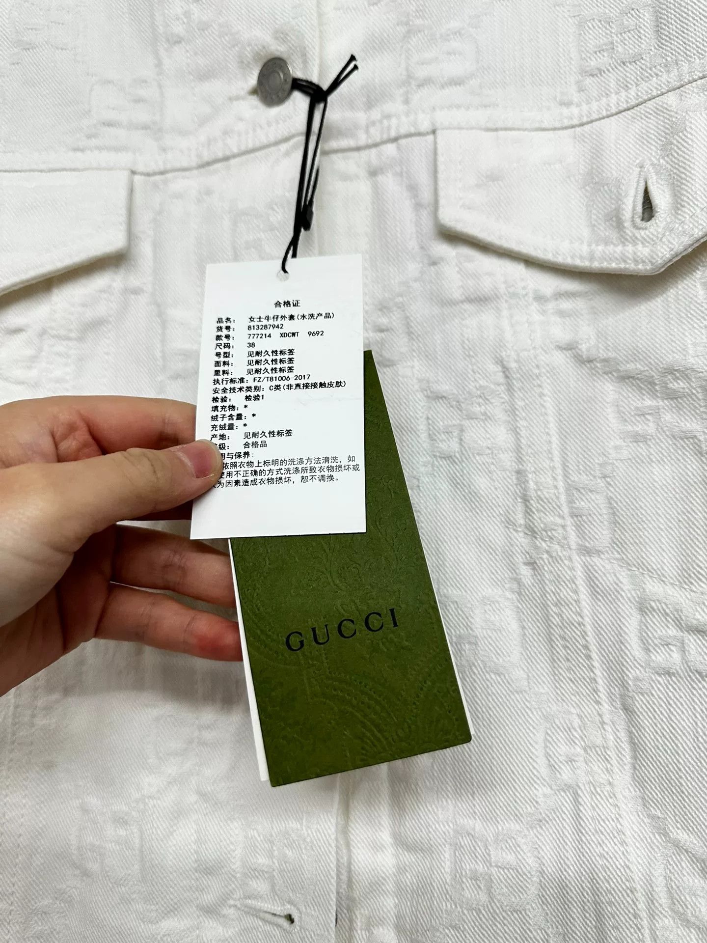 Gucci Gucci All-Over Print Coat Size US XS / EU 42 / 0 - 5 Thumbnail
