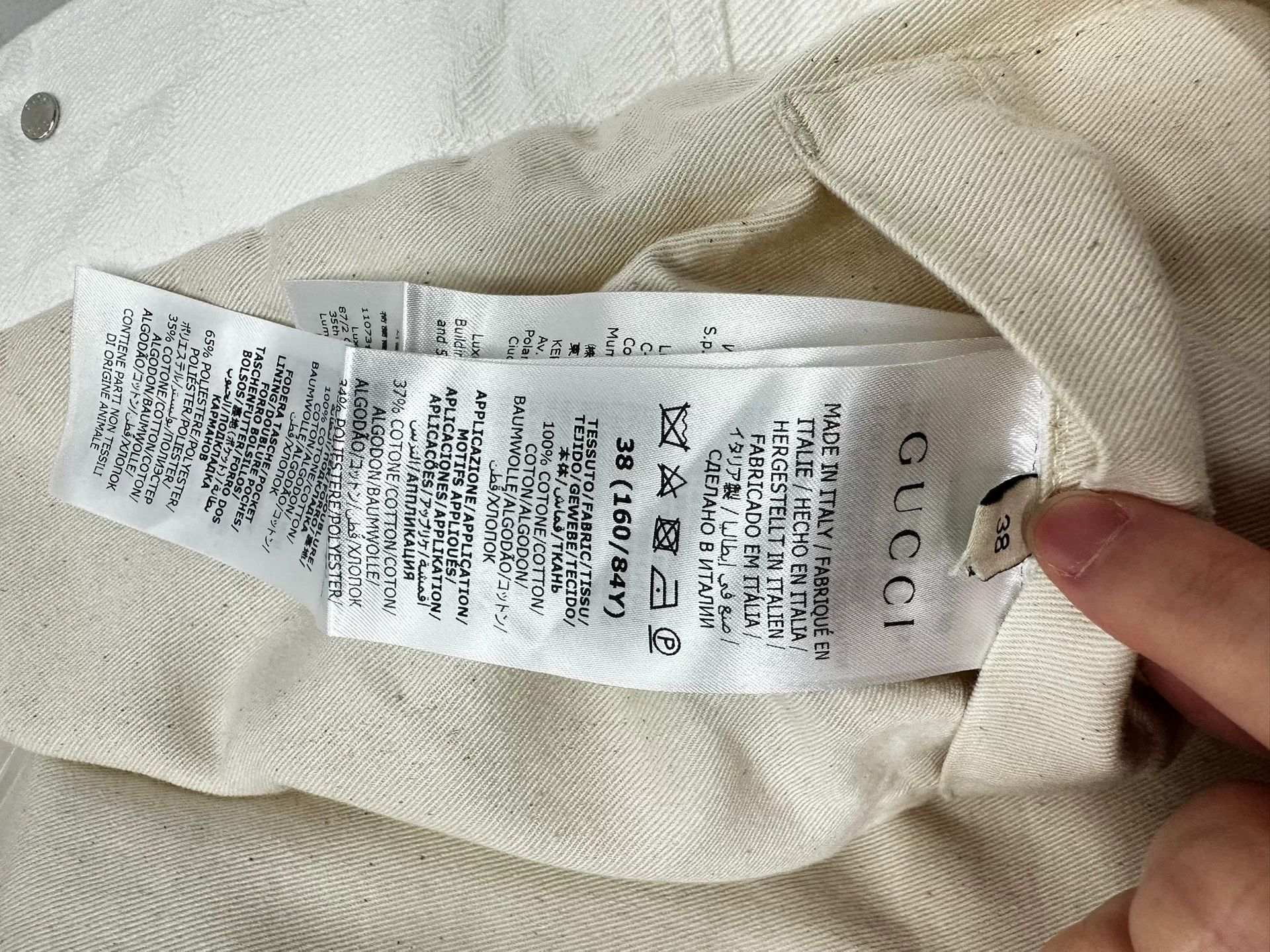 Gucci Gucci All-Over Print Coat Size US XS / EU 42 / 0 - 6 Thumbnail