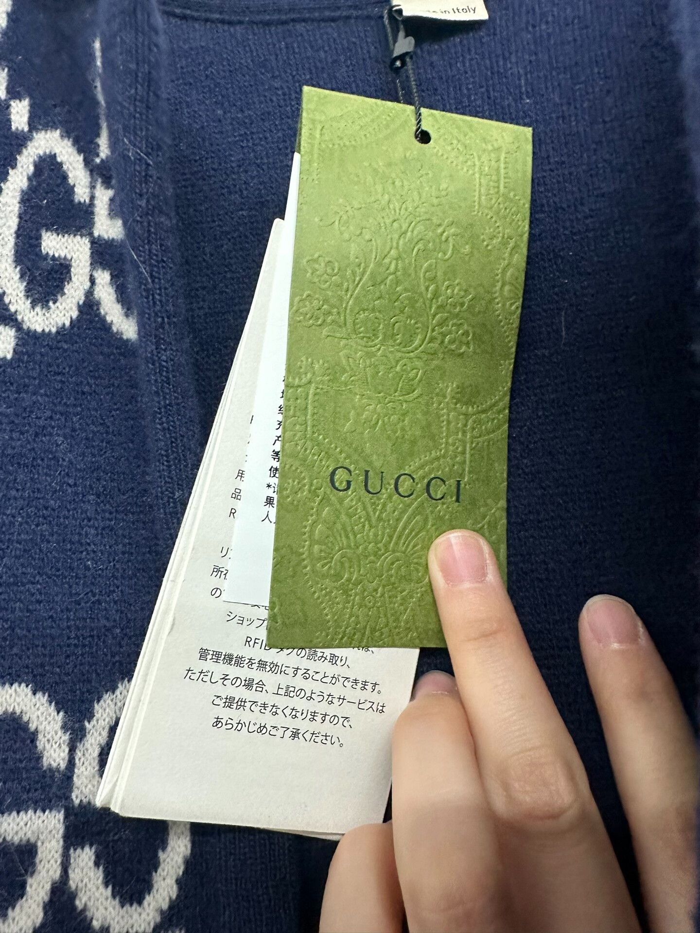 Gucci Gucci All-Over Print Reversible Coat Size XS / US 0-2 / IT 36-38 - 7 Thumbnail