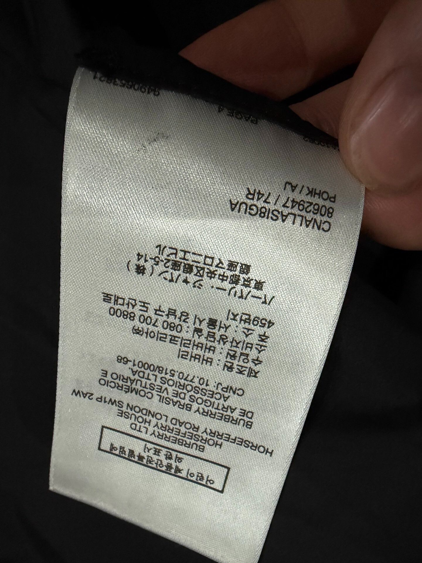 Burberry Burberry Check Logo Hooded Jacket Size XS / US 0-2 / IT 36-38 - 5 Thumbnail