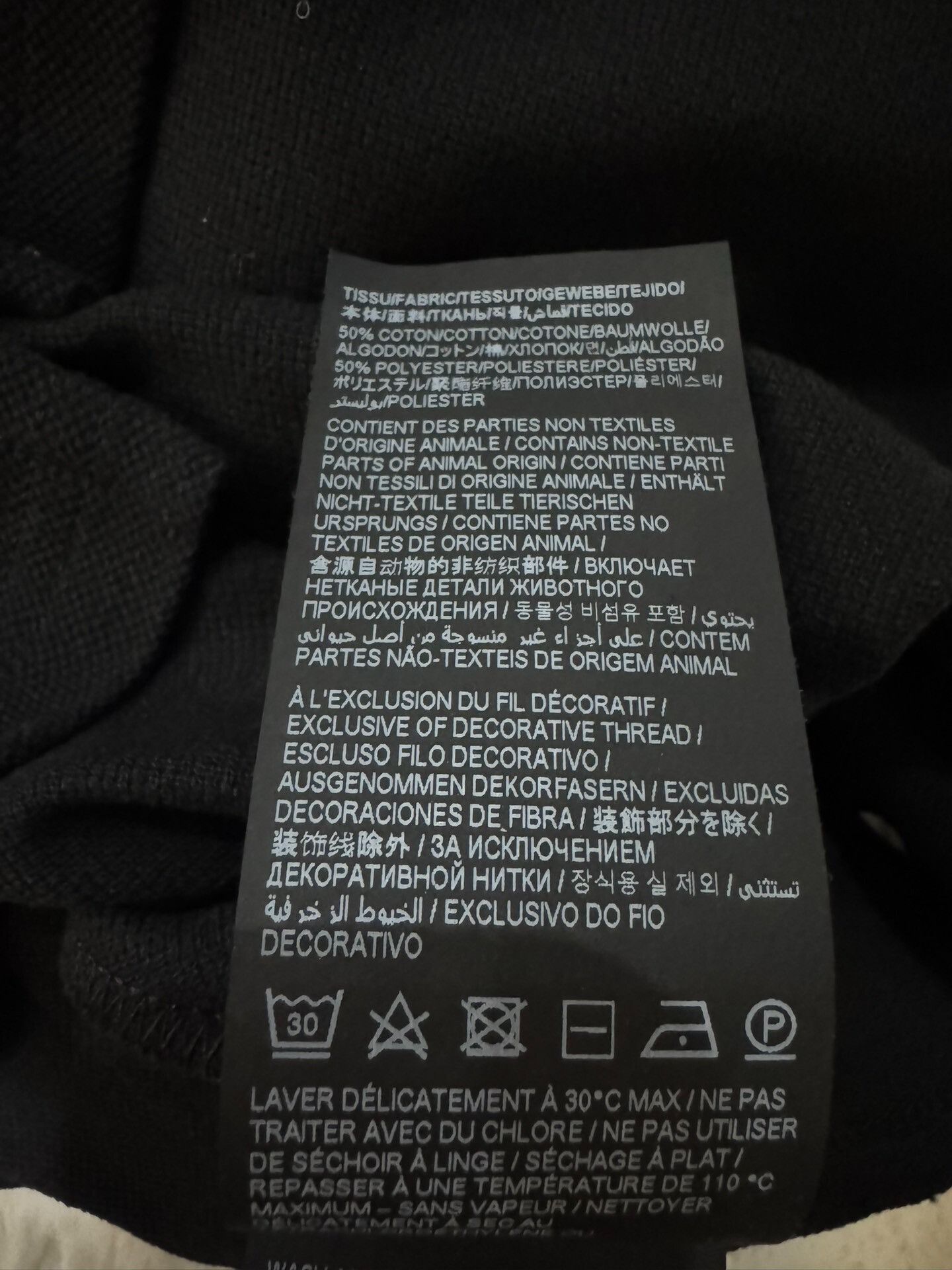 Saint Laurent Paris Saint Laurent SLP Embroidered Sleeveless Vest Size US M / EU 48-50 / 2 - 6 Thumbnail