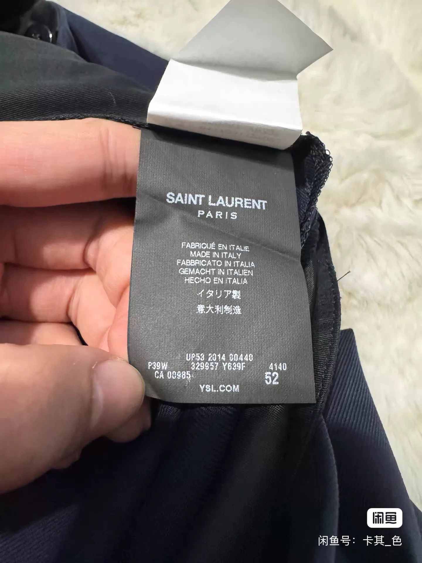 Saint Laurent Paris Saint Laurent 2014 Runway Blue Trousers Size US 28 / EU 44 - 3 Thumbnail