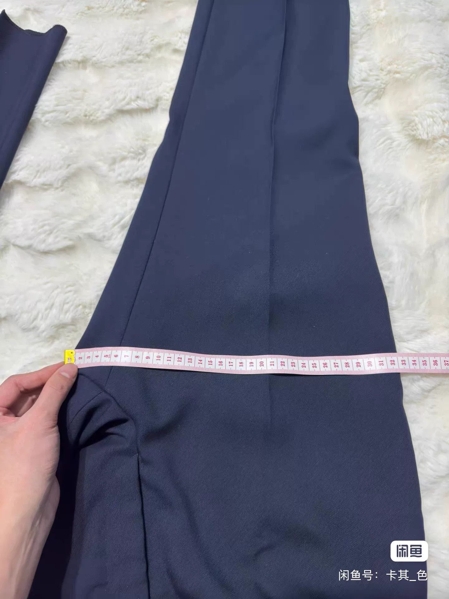 Saint Laurent Paris Saint Laurent 2014 Runway Blue Trousers Size US 28 / EU 44 - 7 Thumbnail