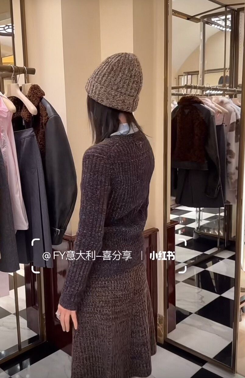 Prada Prada 25AW New Knit Cardigan Size S / US 4 / IT 40 - 9 Thumbnail