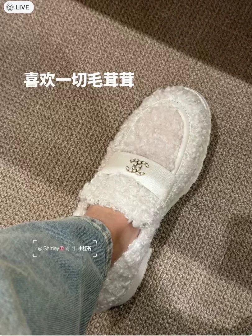 Chanel Chanel New Wool Teddy Loafers Size US 5 / IT 35 - 6 Thumbnail