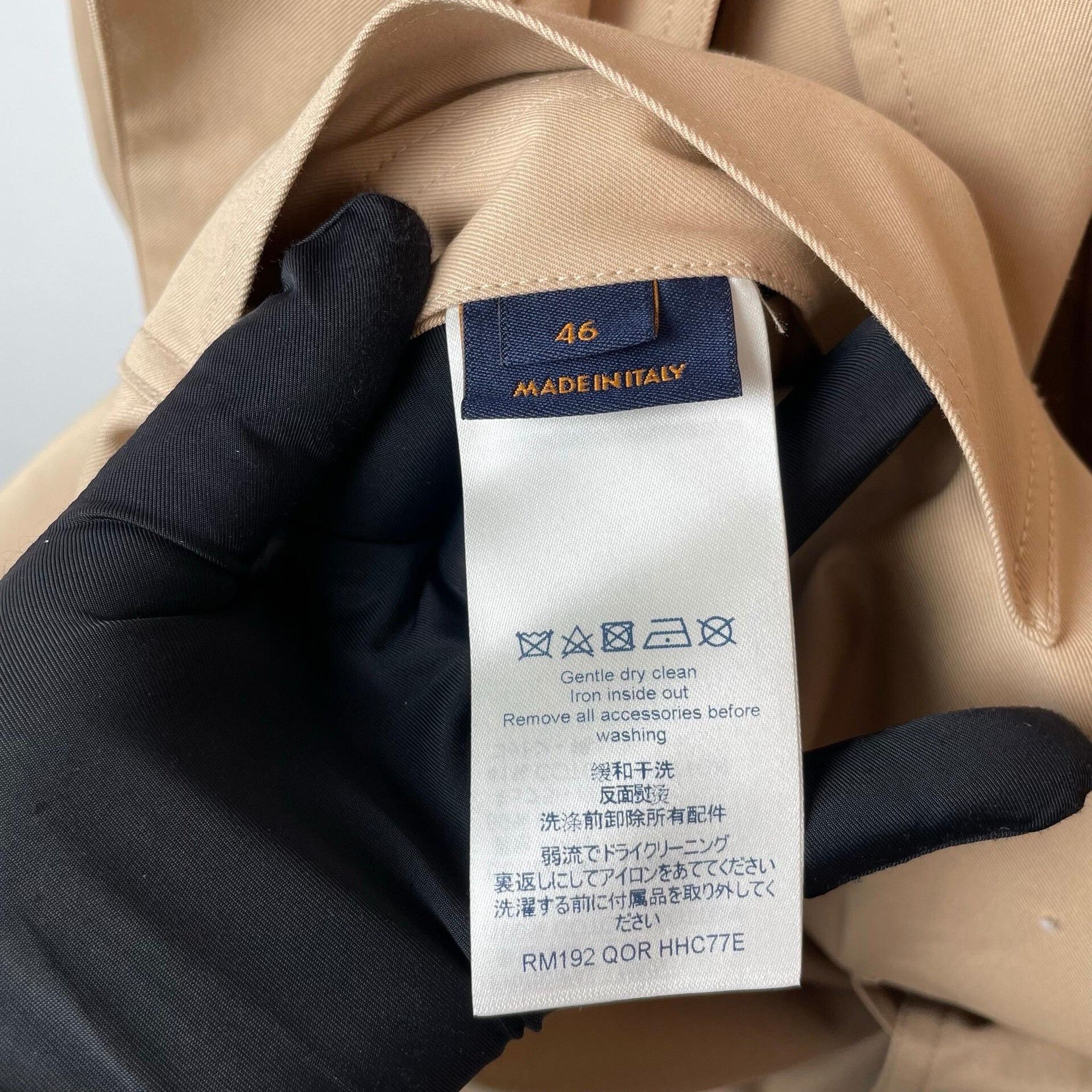 Louis Vuitton Louis Vuitton Khaki Two-Piece Trench Coat Size US S / EU 44-46 / 1 - 6 Thumbnail