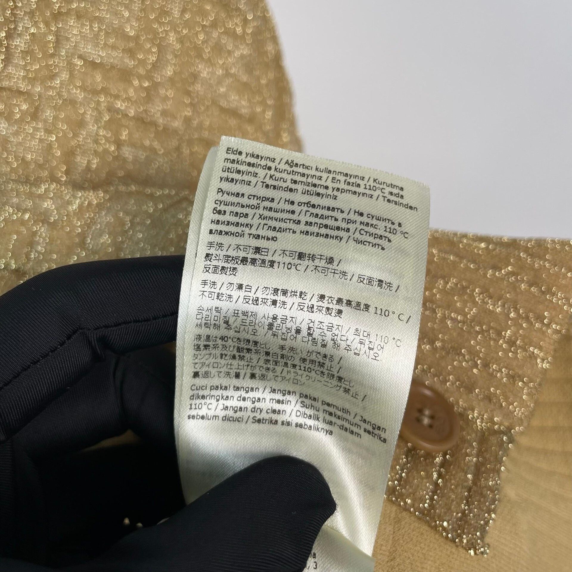 Fendi Fendi Khaki Gold Thread 3D Logo Knit Coat Size XS / US 0-2 / IT 36-38 - 7 Thumbnail