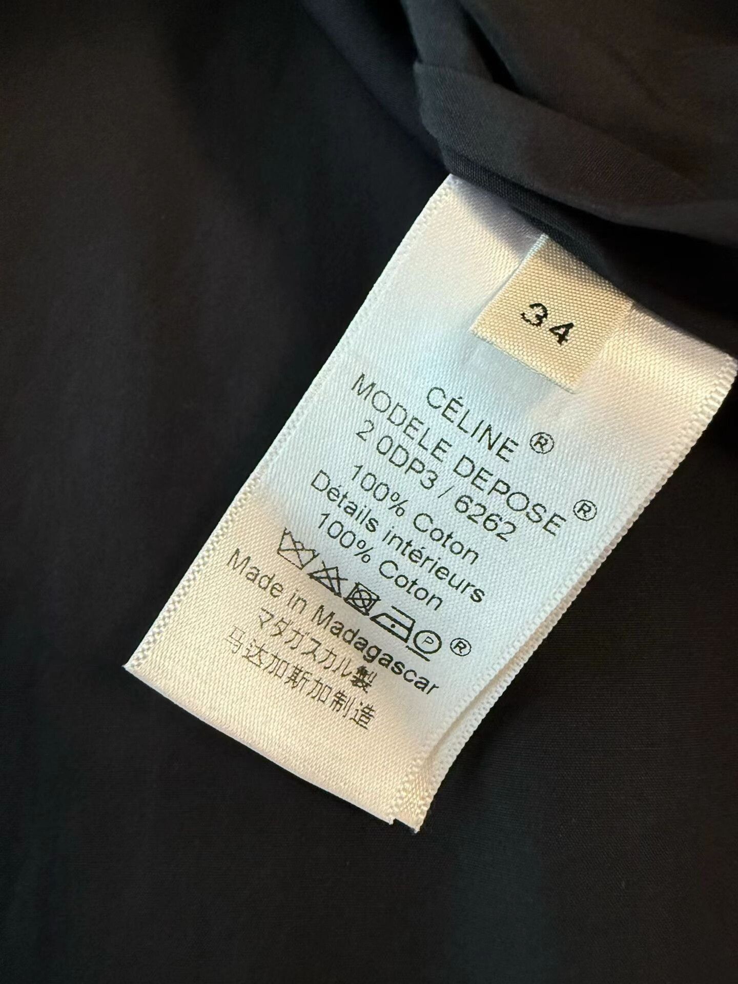 Celine Old Celine Shirt Dress Size XXS / US 00 / IT 34 - 6 Thumbnail