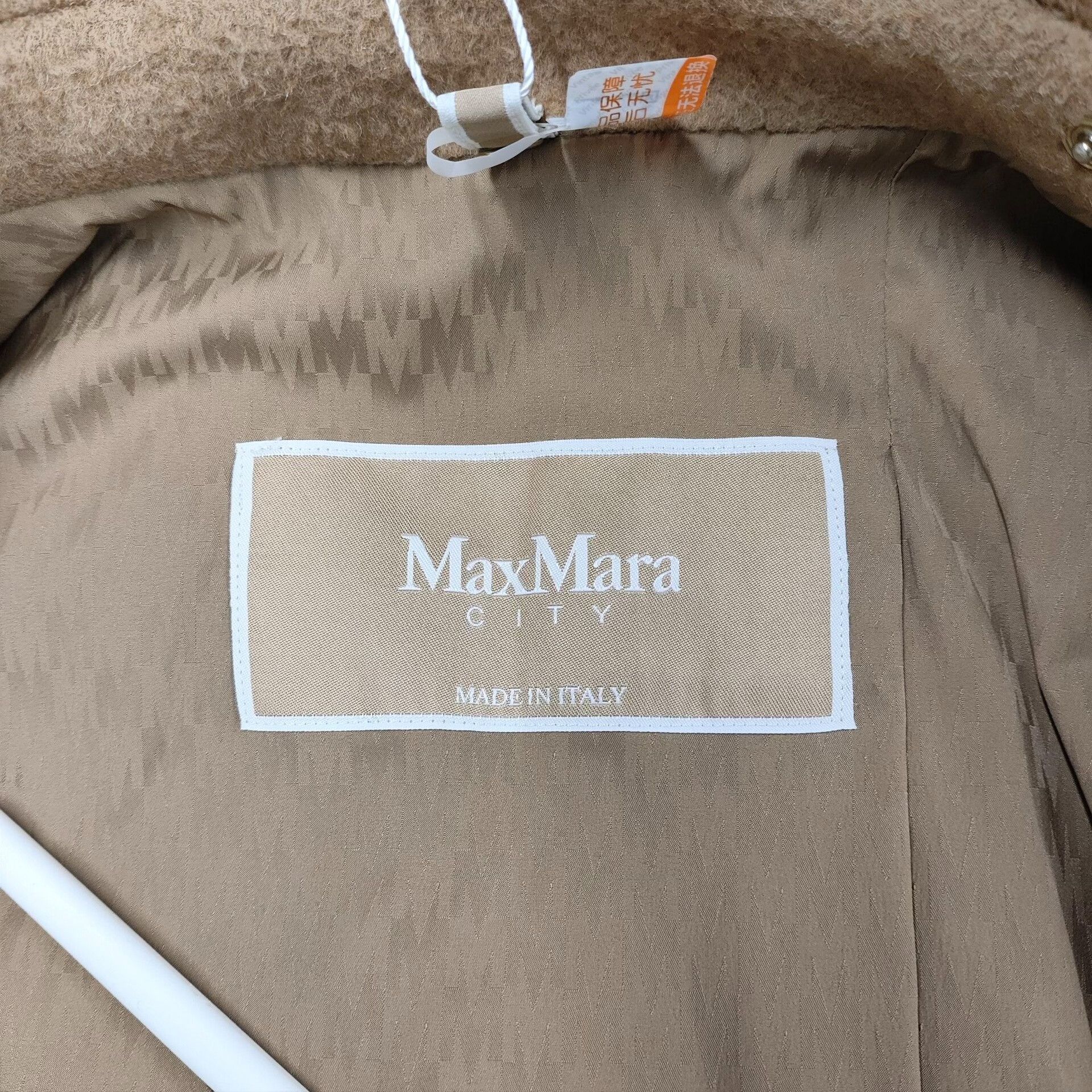 Max Mara MaxMara Brown Camel Hair Mid-Length Coat Size XS / US 0-2 / IT 36-38 - 3 Thumbnail