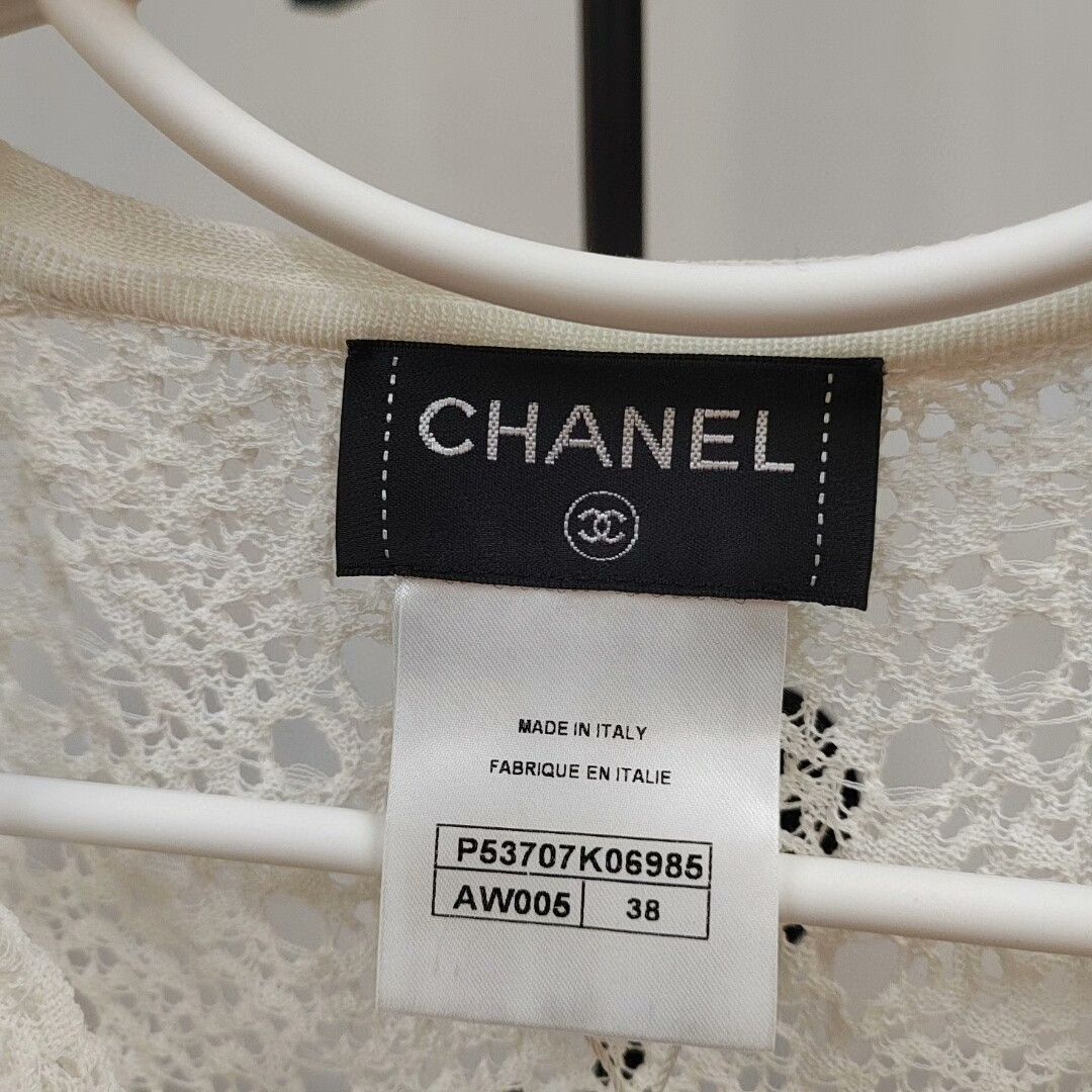 Chanel Chanel Cotton Hollow-Out Dress Size S / US 4 / IT 40 - 4 Thumbnail