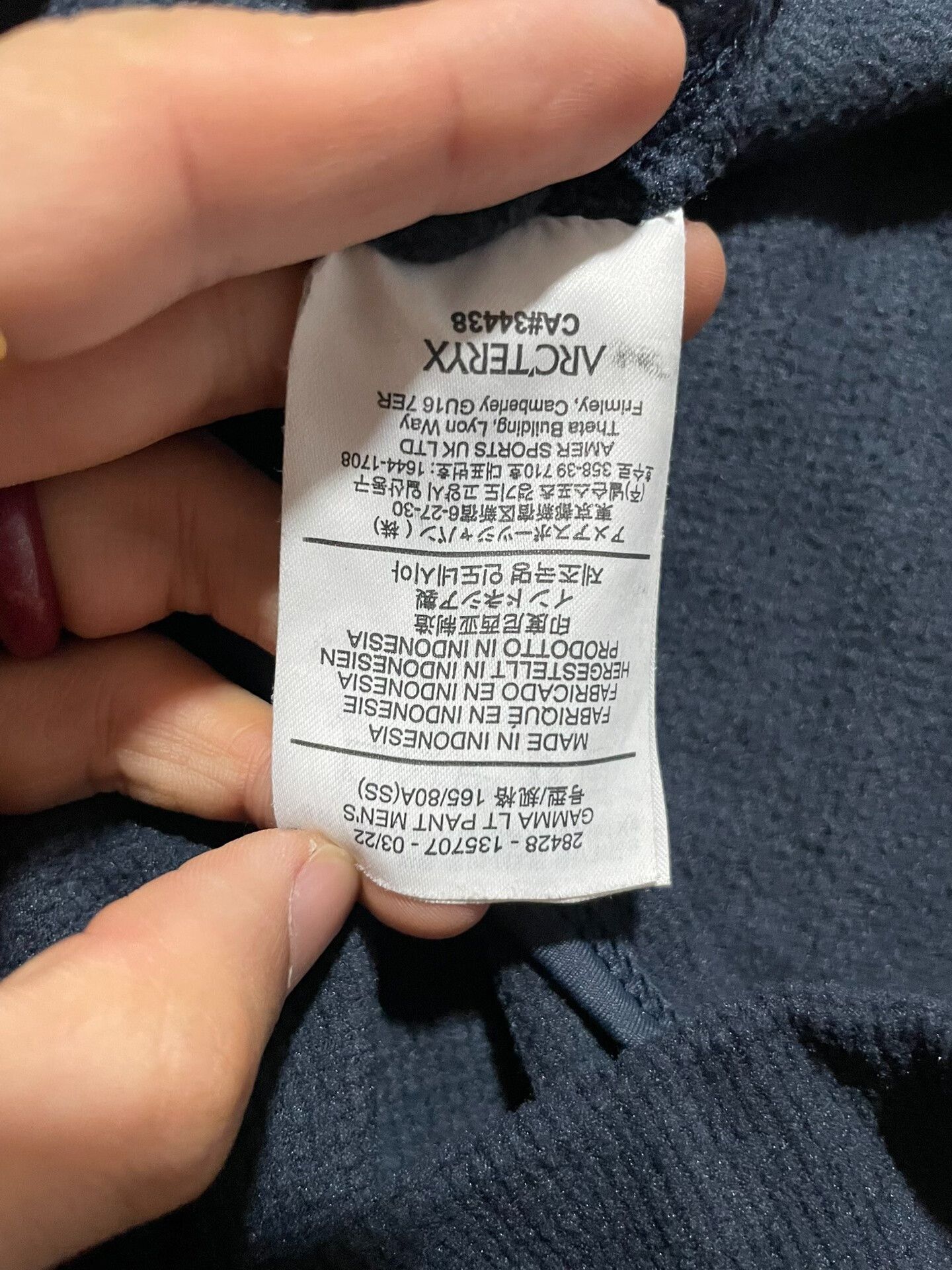 Arc'teryx Arc'teryx Half-Zip Fleece Jacket Size US M / EU 48-50 / 2 - 3 Thumbnail