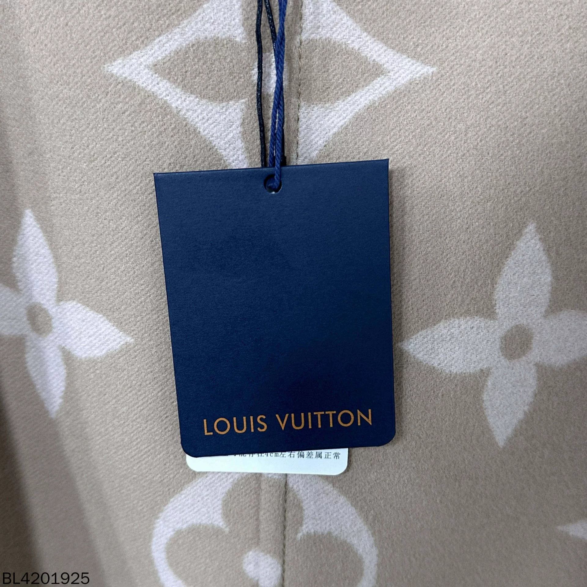 Louis Vuitton Louis Vuitton Nude Pink Flower Robe Coat Size XS / US 0-2 / IT 36-38 - 7 Thumbnail