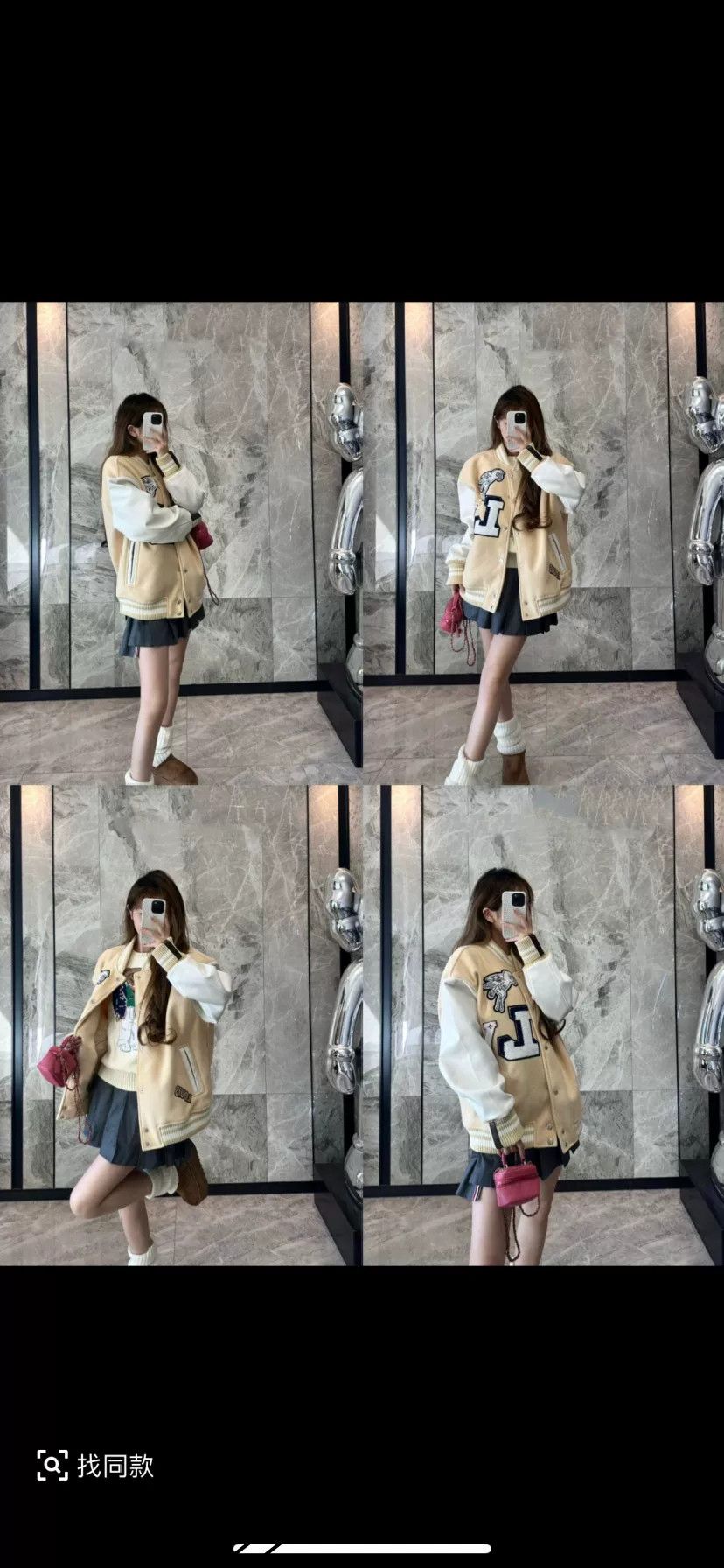 Louis Vuitton Louis Vuitton SS24 Letter Logo Leather Jacket Size US XS / EU 42 / 0 - 9 Thumbnail