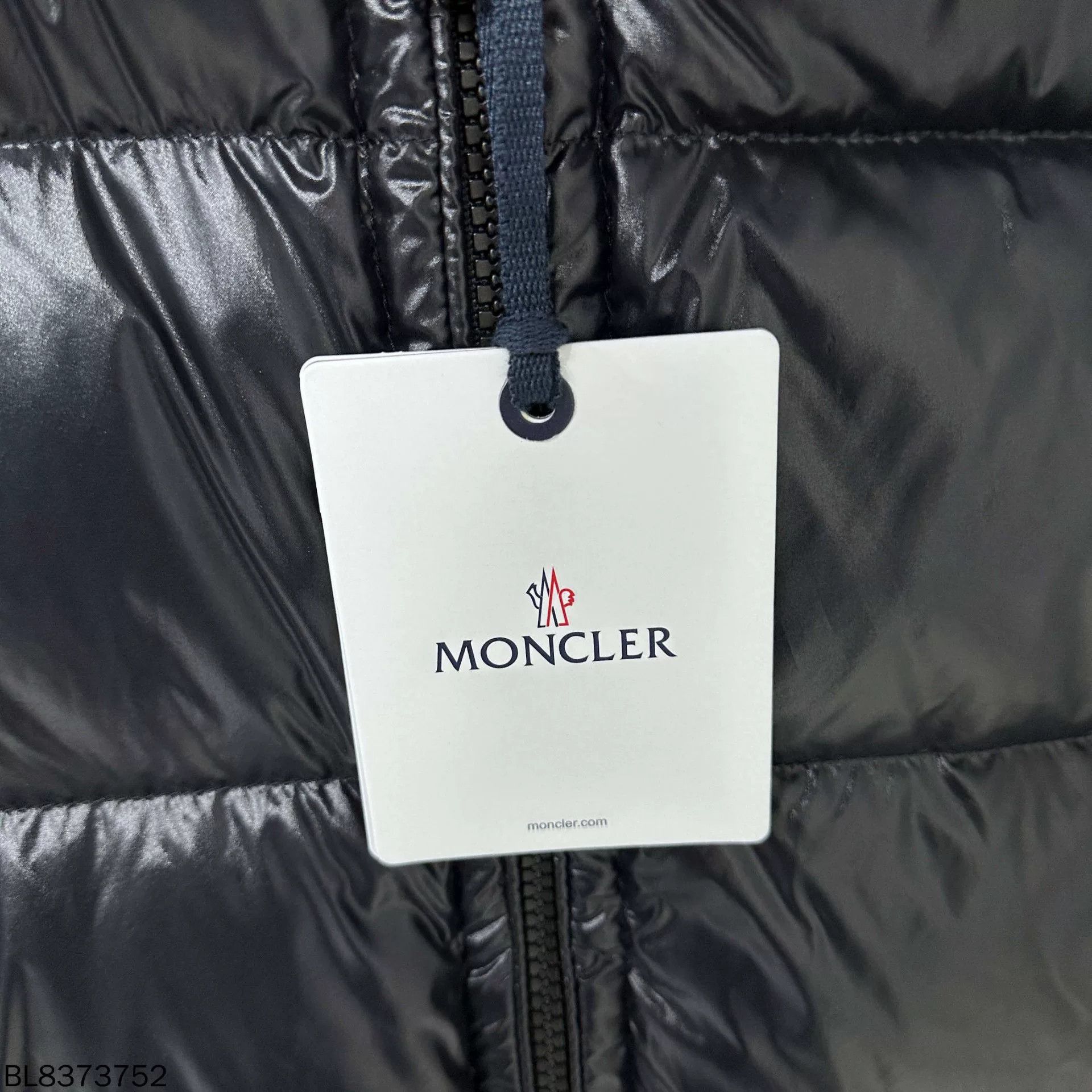 Moncler Moncler Bormes Black Hooded Down Vest Size US XS / EU 42 / 0 - 6 Thumbnail