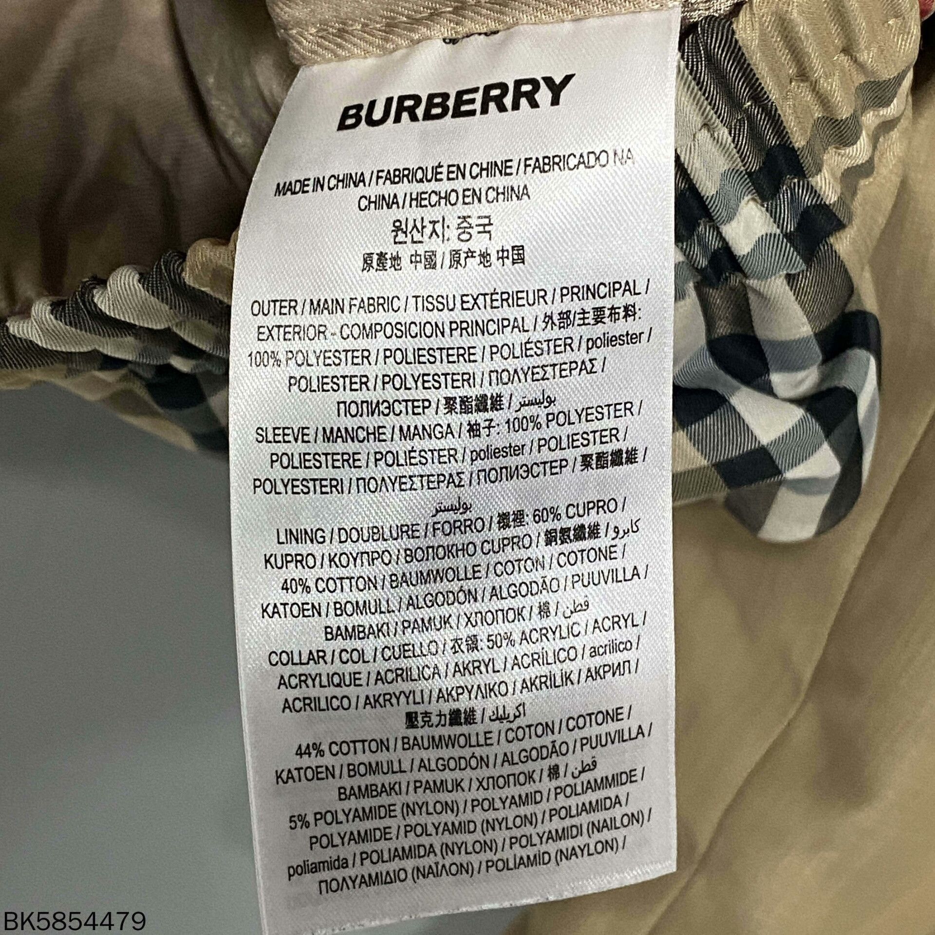 Burberry Burberry Plaid Logo Patchwork Coat Size XS / US 0-2 / IT 36-38 - 5 Thumbnail