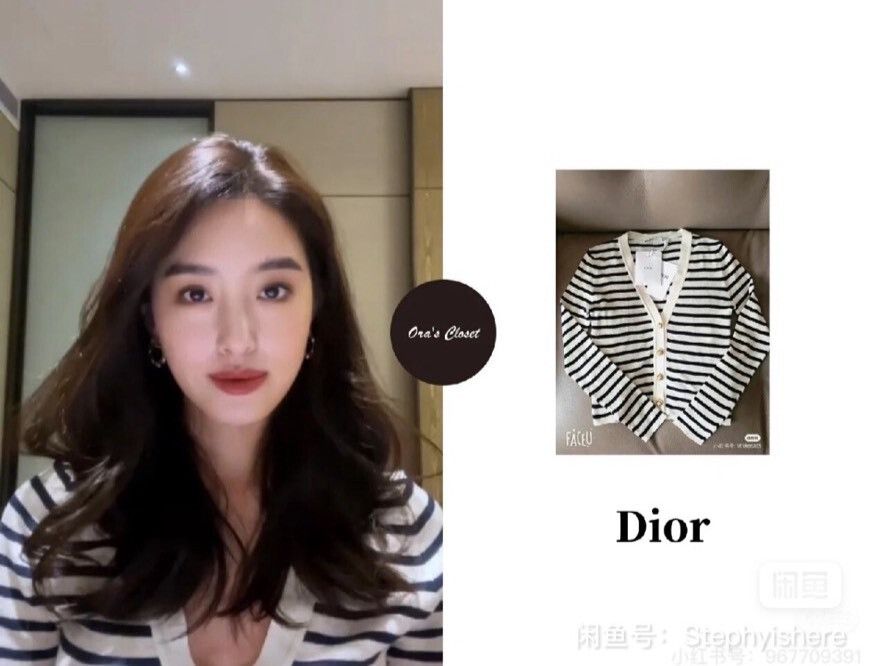 Dior Dior Linen Stripe Gold Button Cardigan Size XXS / US 00 / IT 34 - 8 Thumbnail