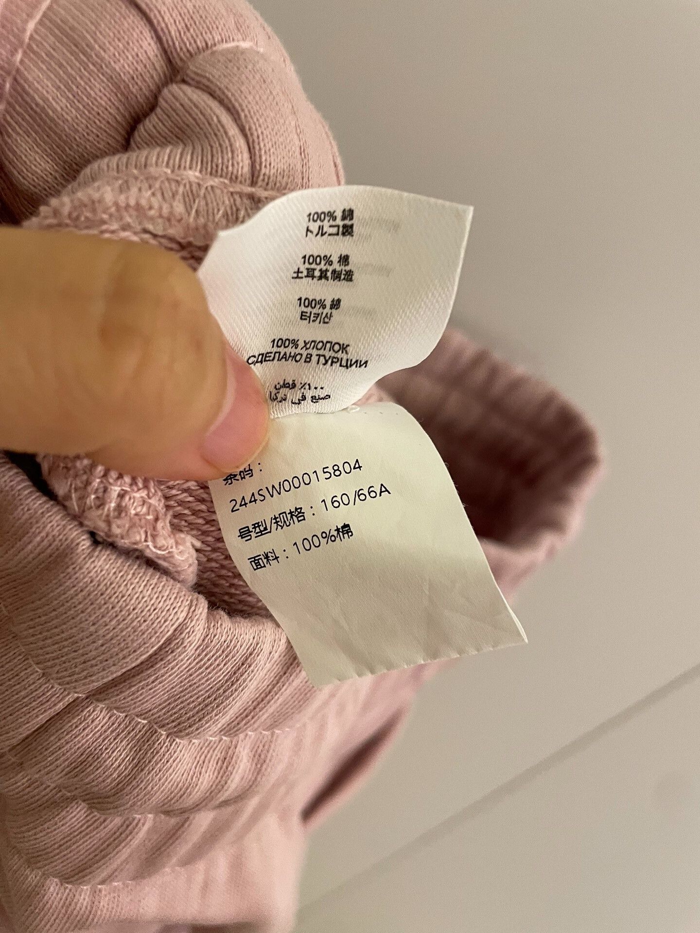 Dries Van Noten Dries Van Noten Pink Cotton High-Waist Wide-Leg Pants Size 28" / US 6 / IT 42 - 5 Thumbnail