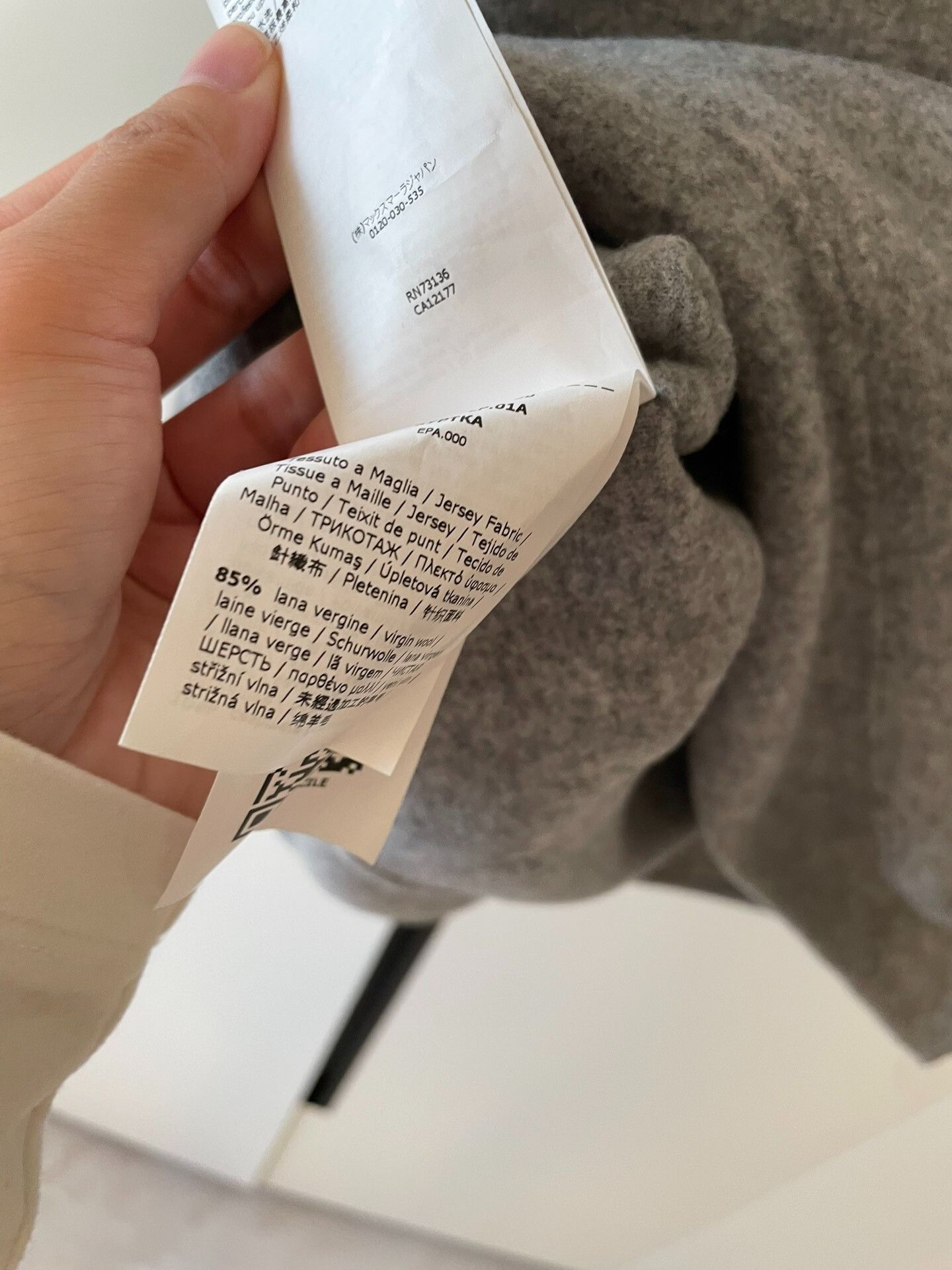 Max Mara MaxMara Etuania Wool Coat Size XS / US 0-2 / IT 36-38 - 6 Thumbnail