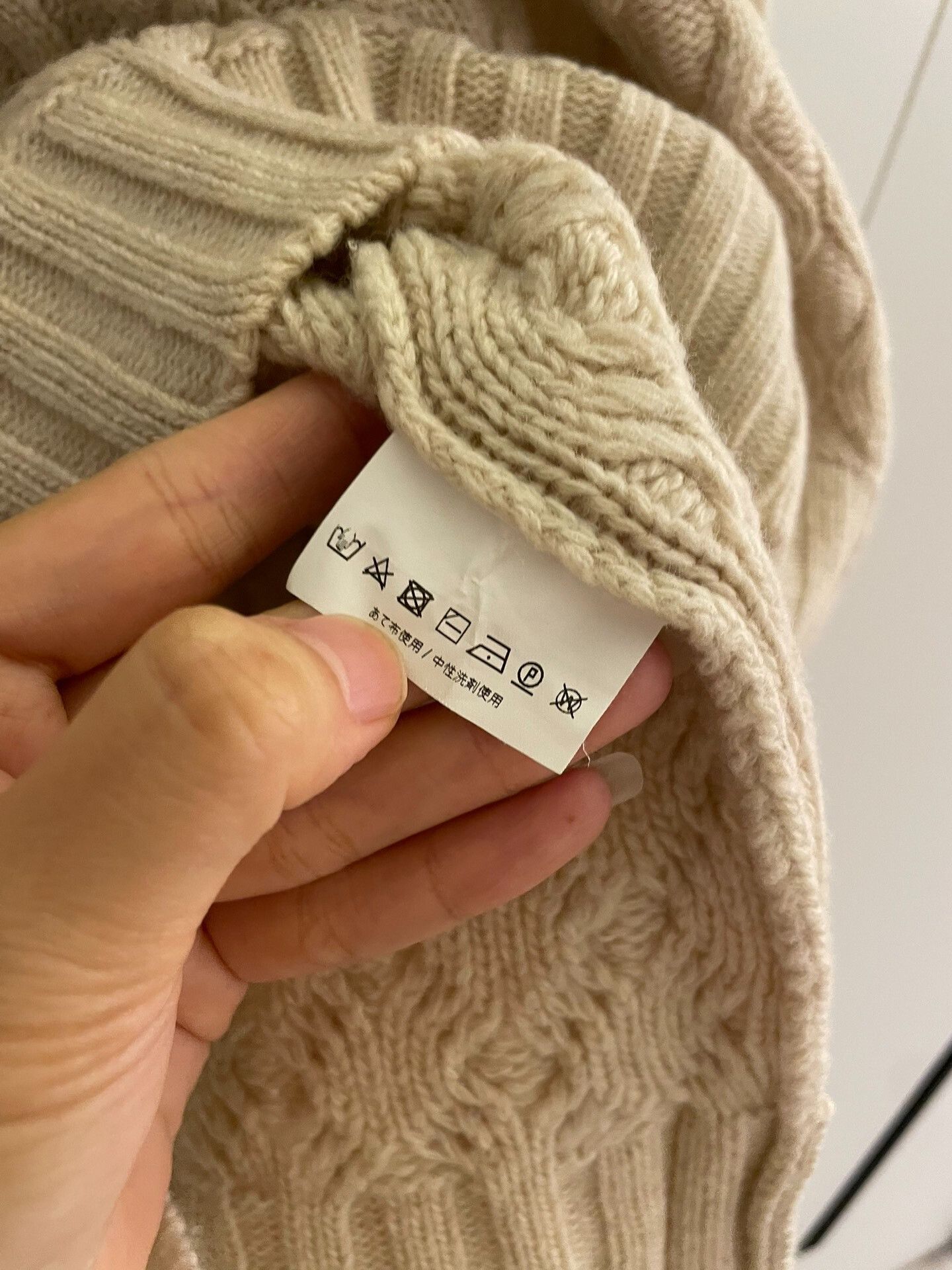 Max Mara MaxMara Cashmere Wool Sweater Size M / US 6-8 / IT 42-44 - 3 Thumbnail