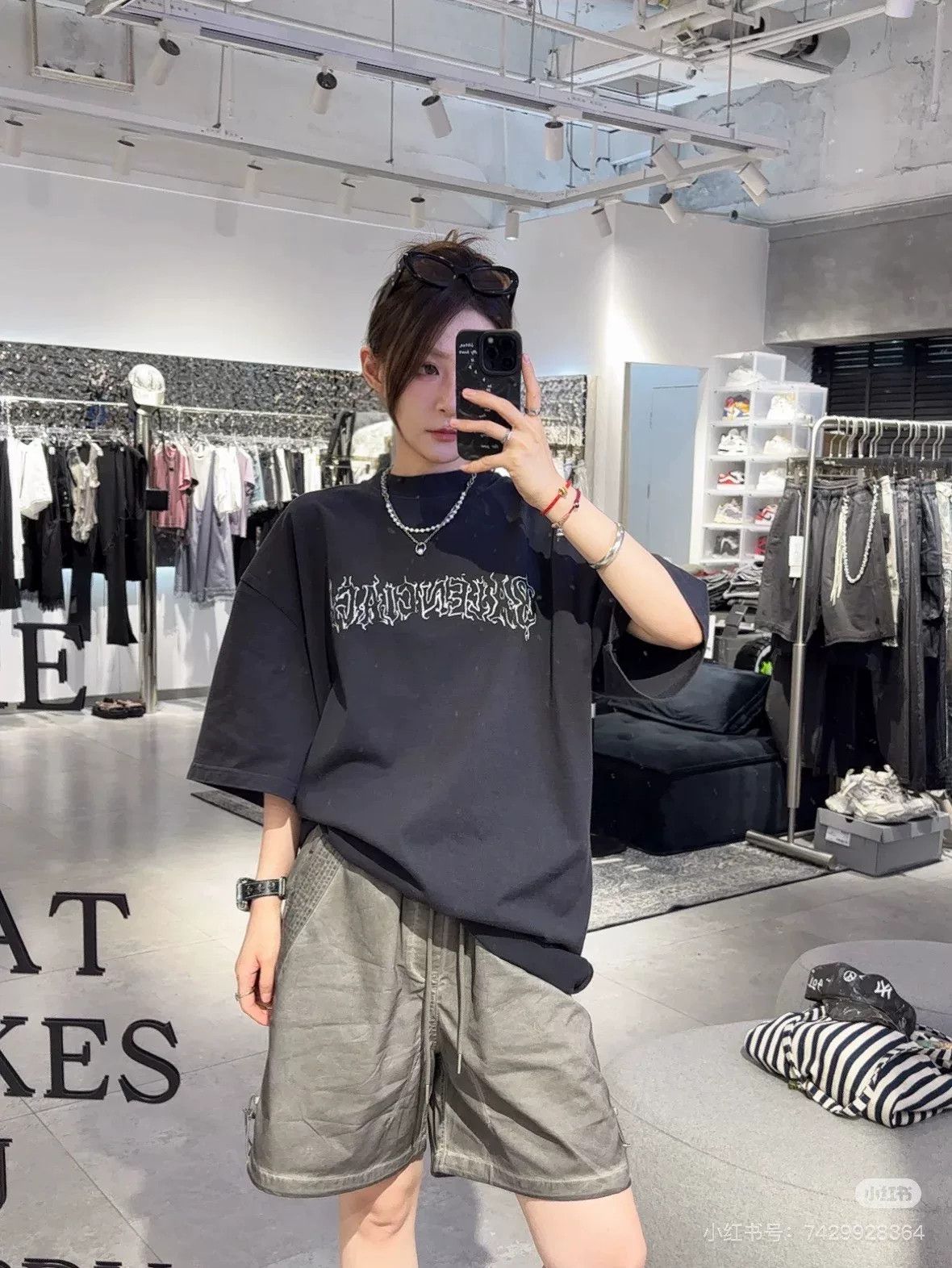 Balenciaga Balenciaga NewYear Lightning Logo Tee Size XS / US 0-2 / IT 36-38 - 2 Thumbnail