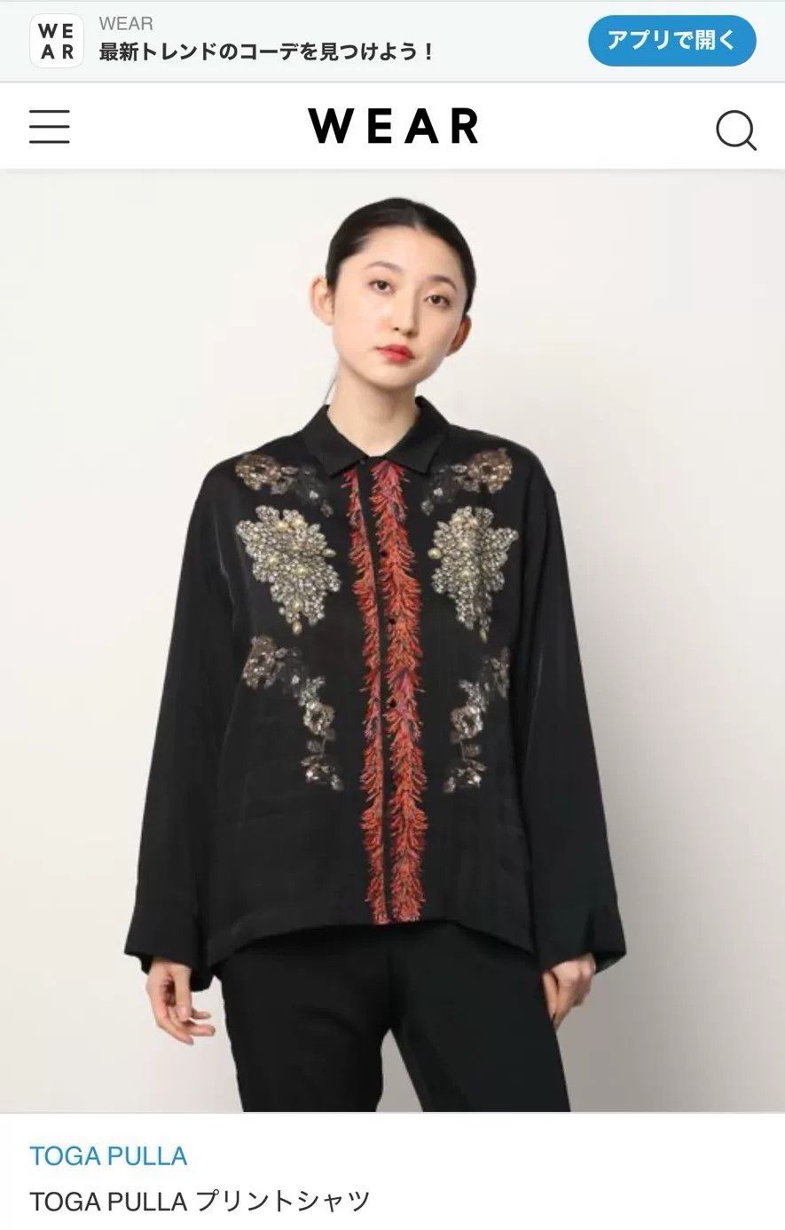 Toga Pulla Toga Pulla Printed Shirt Size XS / US 0-2 / IT 36-38 - 9 Thumbnail