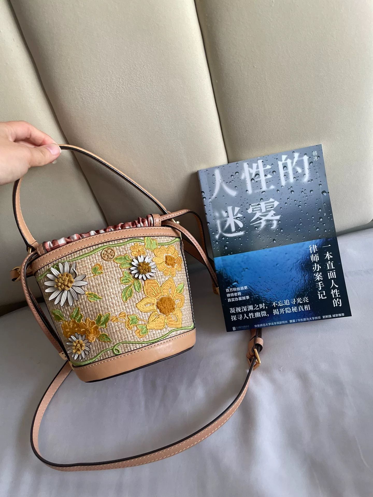 Tory Burch Tory Burch Floral Crossbody Bucket Bag Size ONE SIZE - 5 Thumbnail