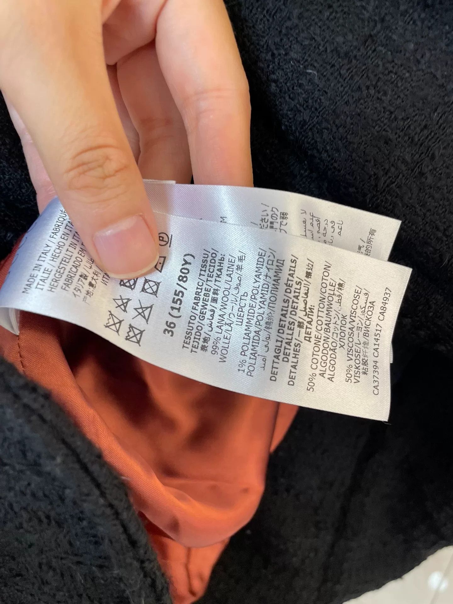 Gucci Gucci Tweed Cotton Coat Size US M / EU 48-50 / 2 - 8 Thumbnail
