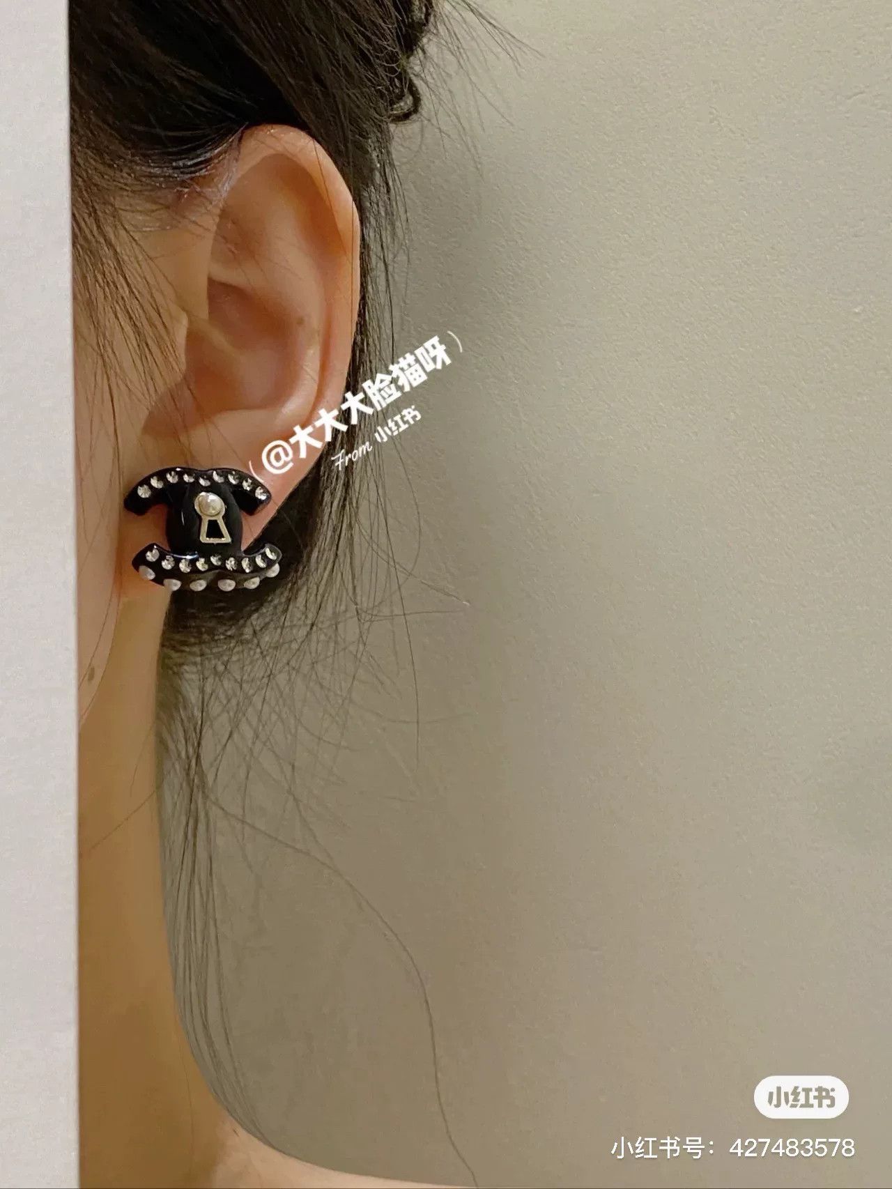 Chanel Chanel Black Acrylic Pearl Lock Earrings Size ONE SIZE - 7 Thumbnail