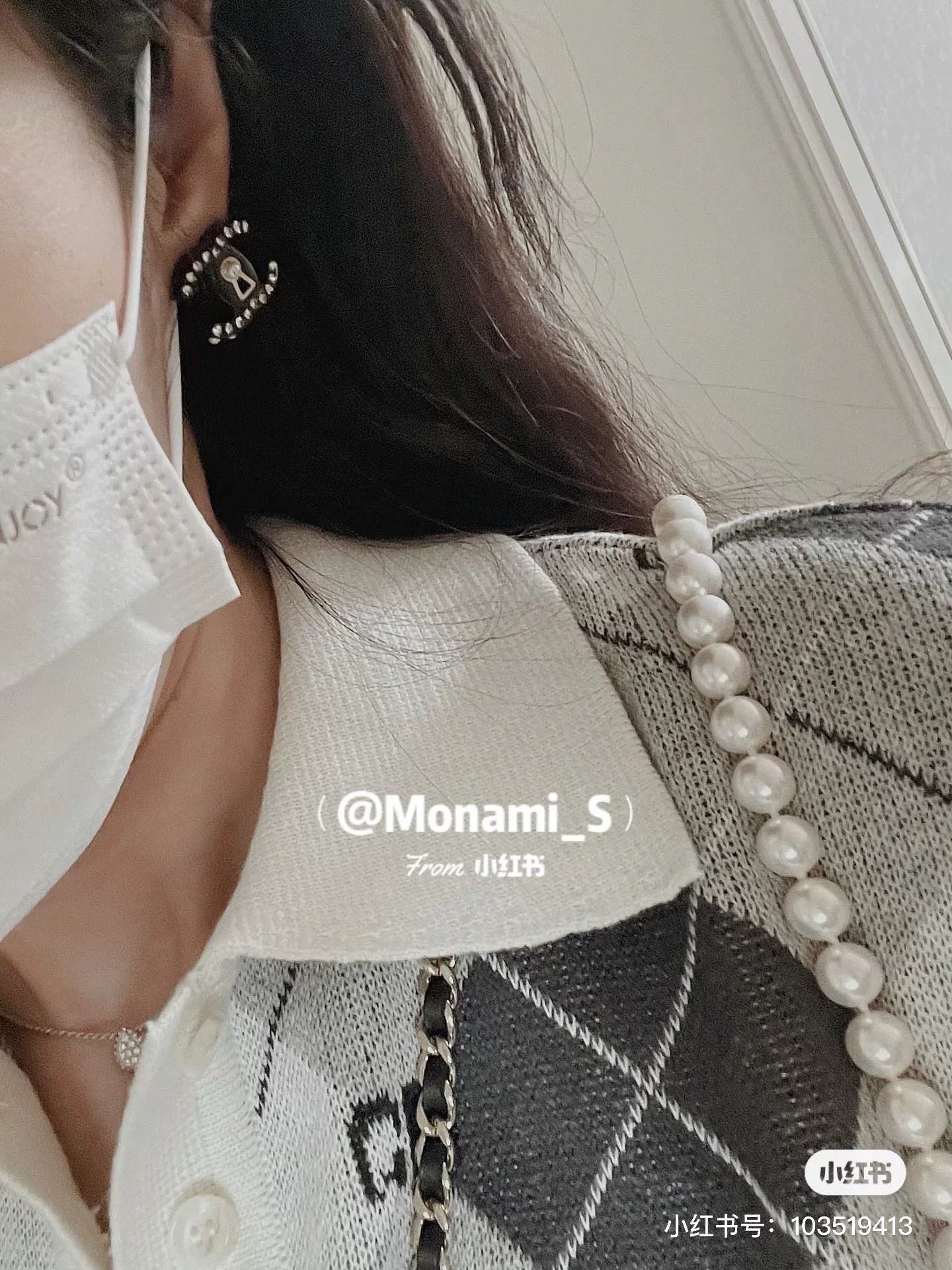 Chanel Chanel Black Acrylic Pearl Lock Earrings Size ONE SIZE - 9 Thumbnail
