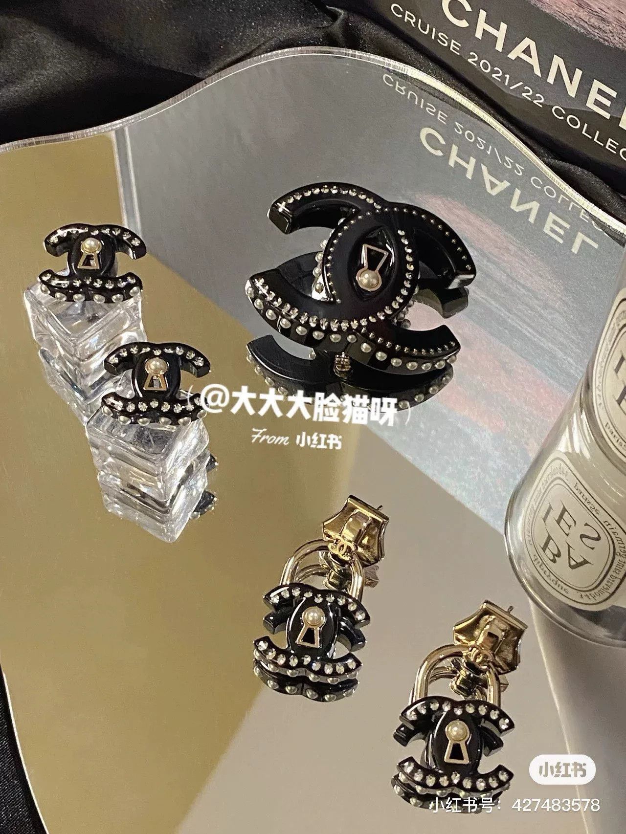 Chanel Chanel Black Acrylic Pearl Lock Earrings Size ONE SIZE - 6 Thumbnail