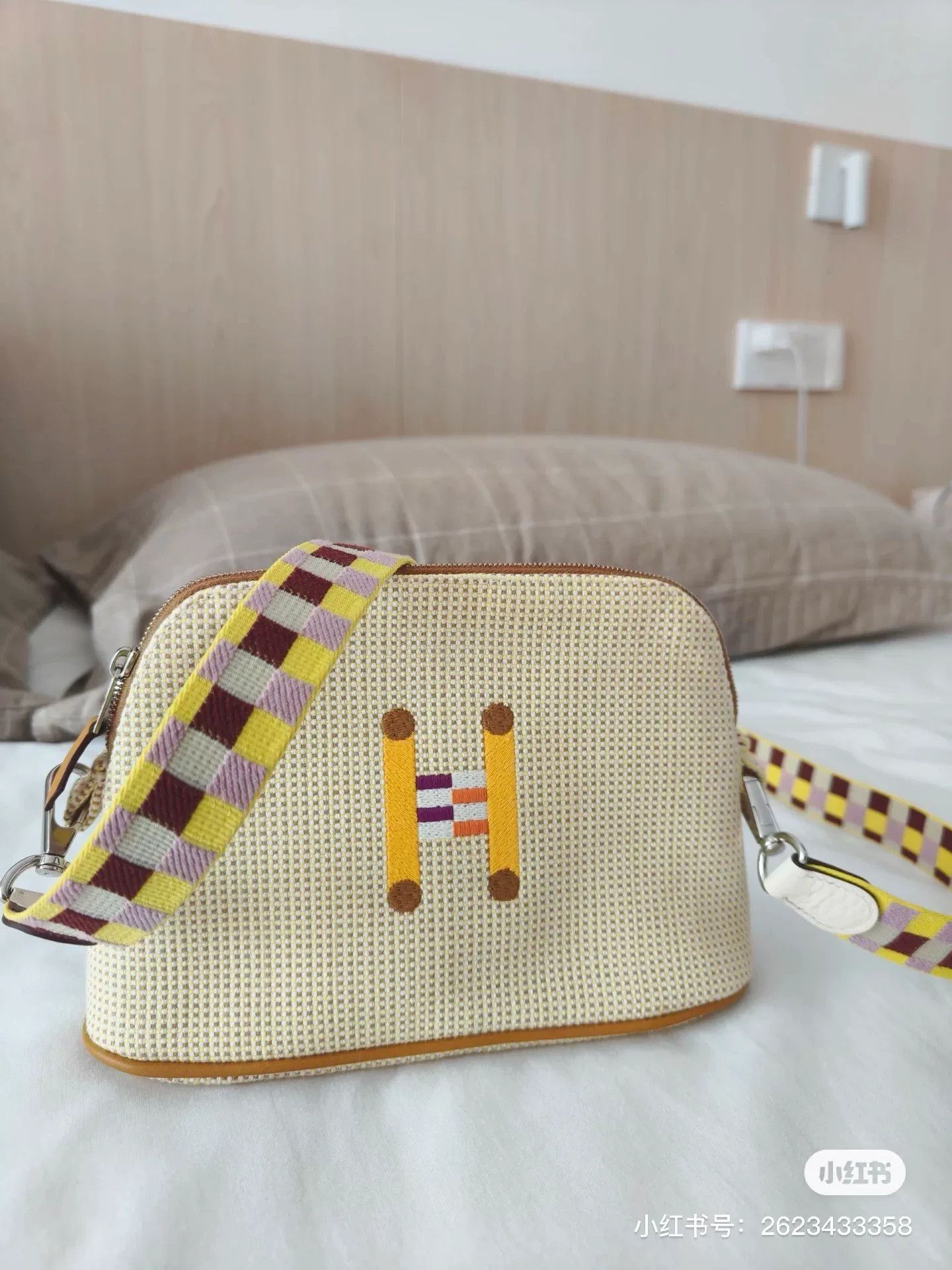 Hermes Hermes H-Embroidered Woven Clutch Size ONE SIZE - 8 Thumbnail