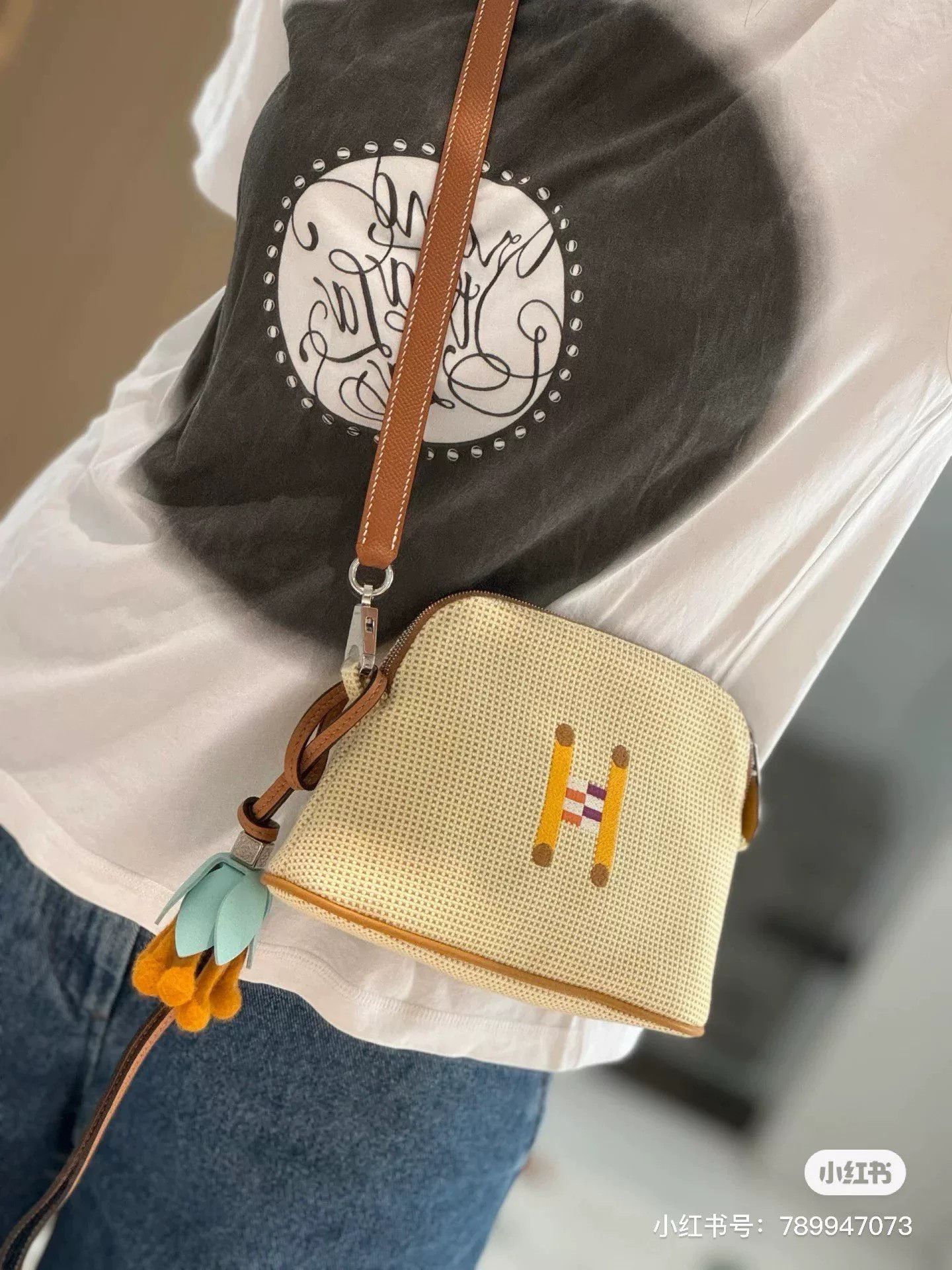 Hermes Hermes H-Embroidered Woven Clutch Size ONE SIZE - 7 Thumbnail